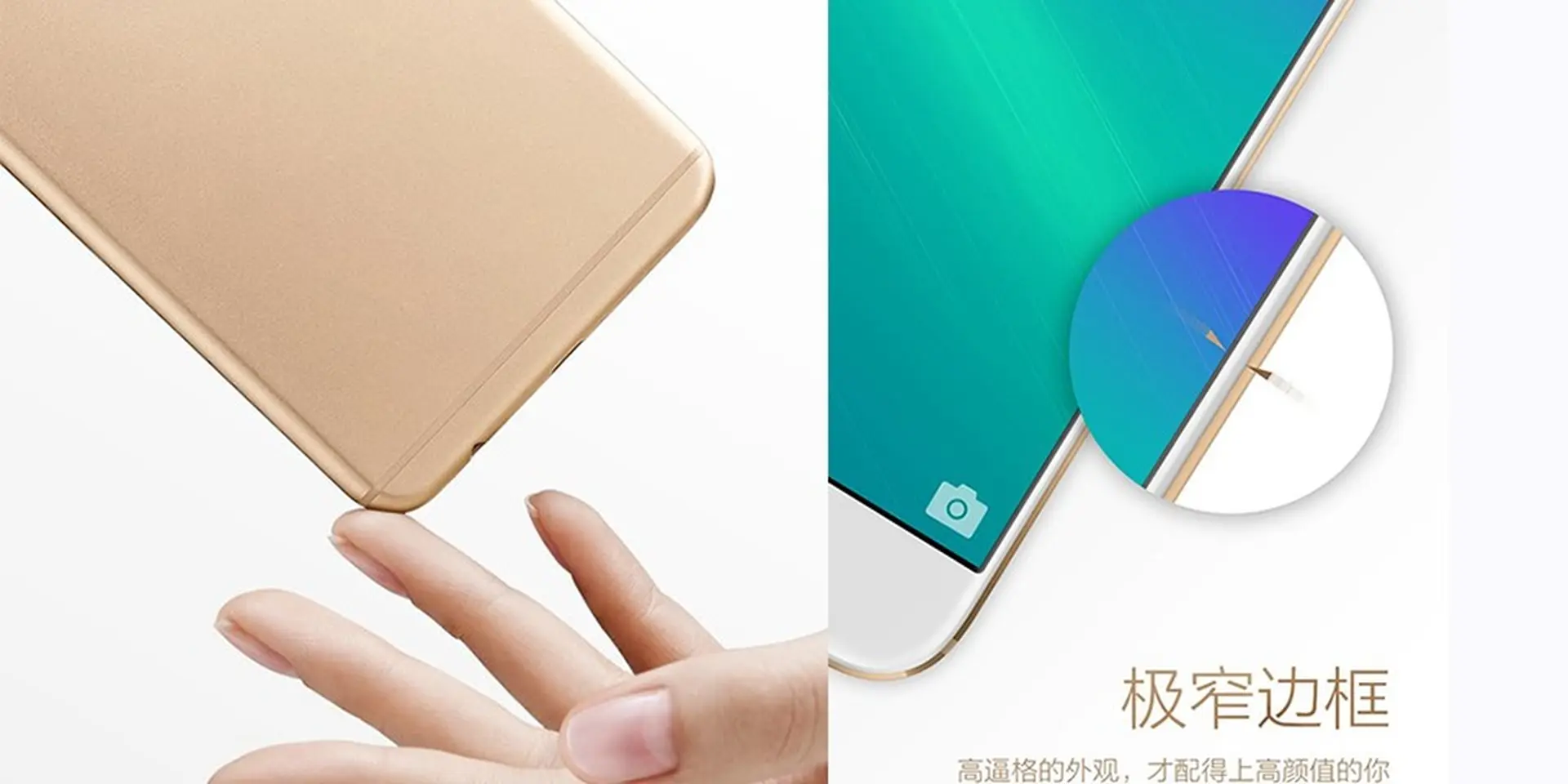 Rò rỉ hình ảnh thực tế và giá bán OPPO R9, R9 Plus  