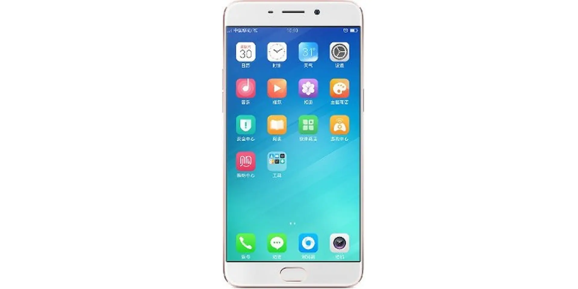 [Video] 6 điểm nhấn nổi bật của OPPO F1 Plus