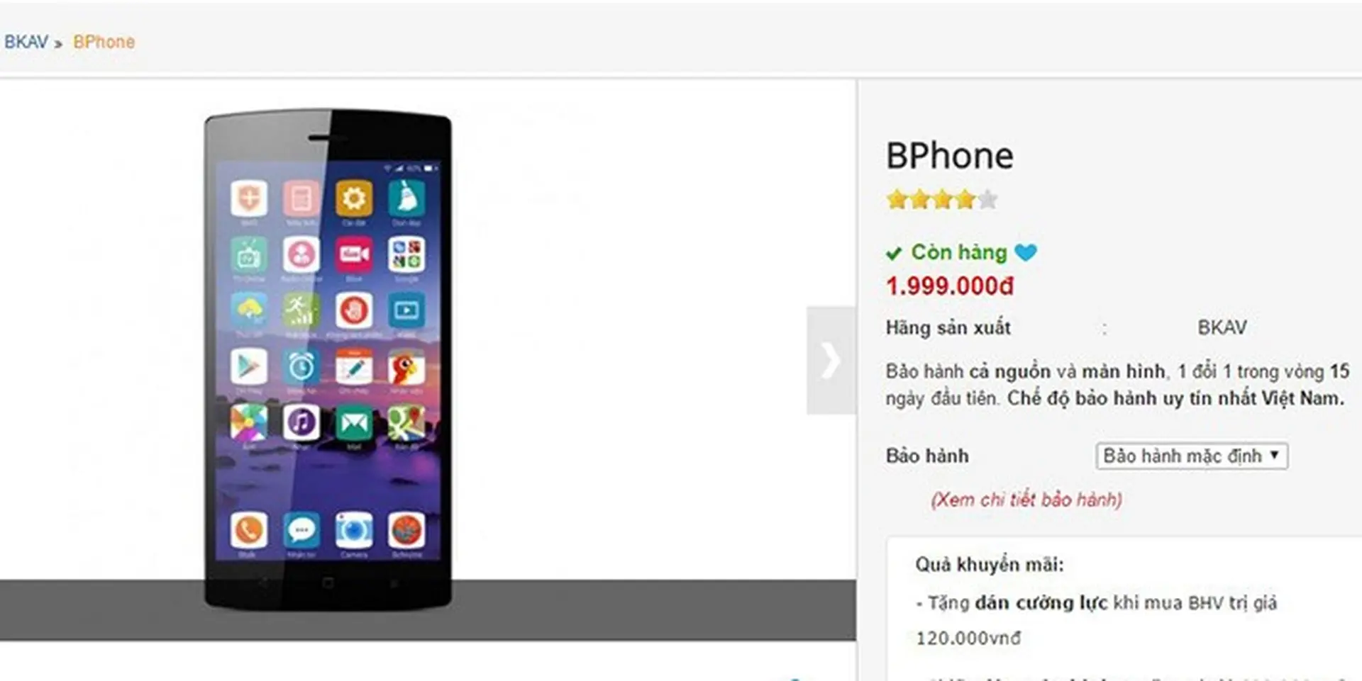 Sốc! Siêu phẩm BPhone có giá 1.9 triệu đồng