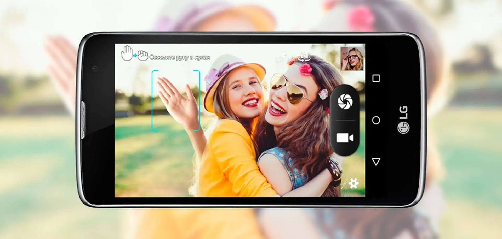 LG K7: Làn gió mới của phân khúc smartphone giá rẻ