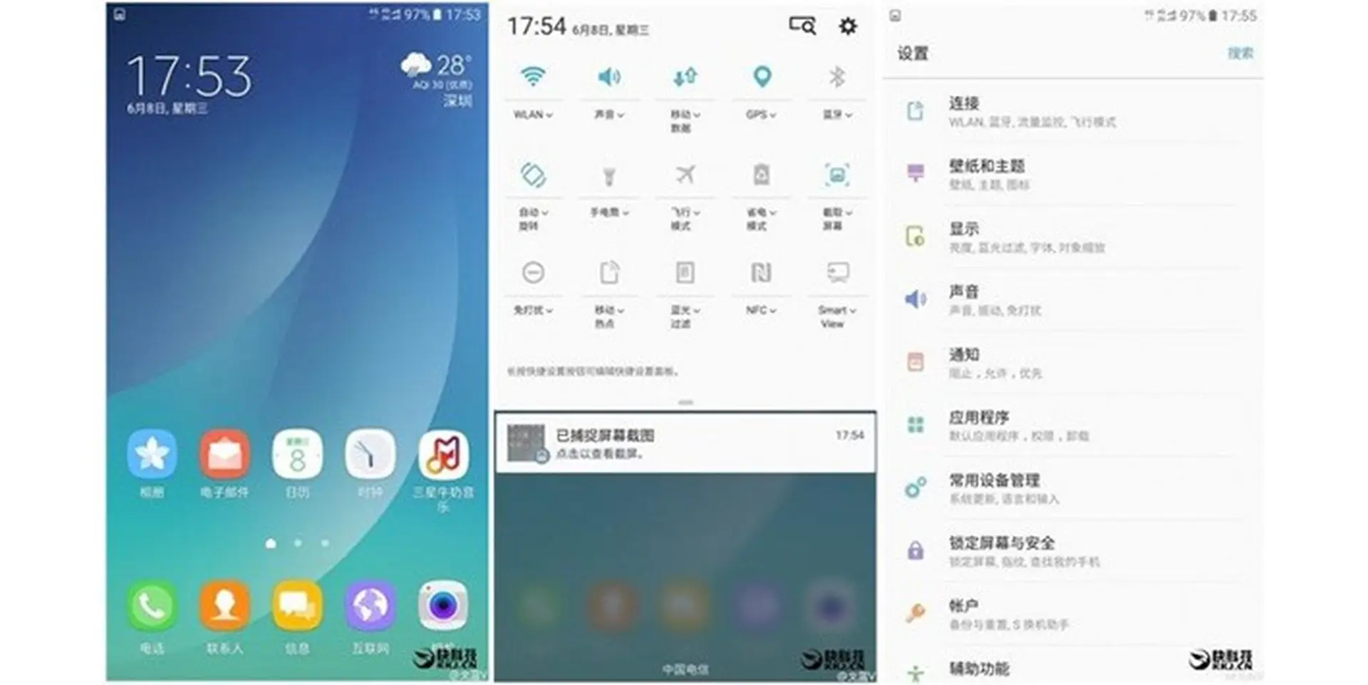 Samsung thử nghiệm giao diện người dùng mới tại Trung Quốc và Hàn Quốc
