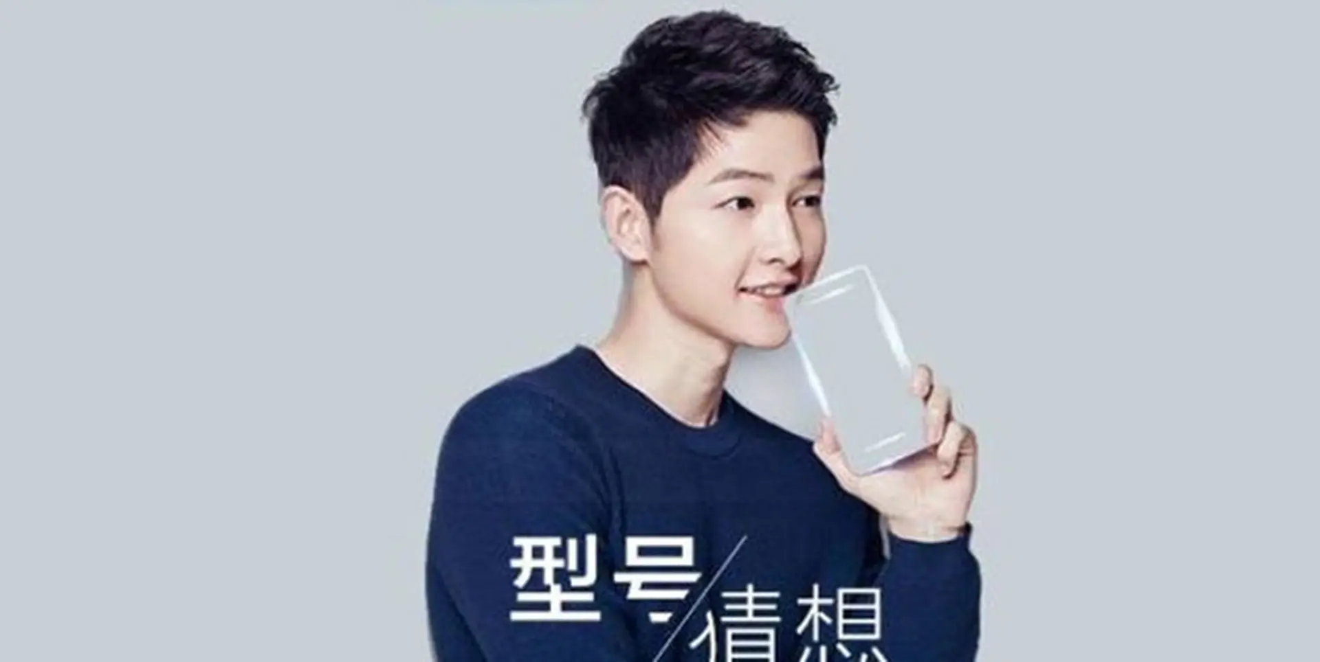 Độc đáo smartphone màn hình trong suốt