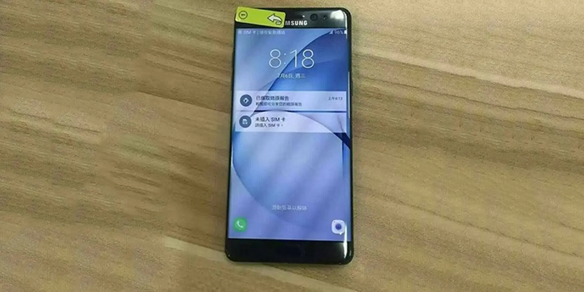 Hình ảnh rõ ràng nhất của Galaxy Note 7, xác nhận khả năng chống nước