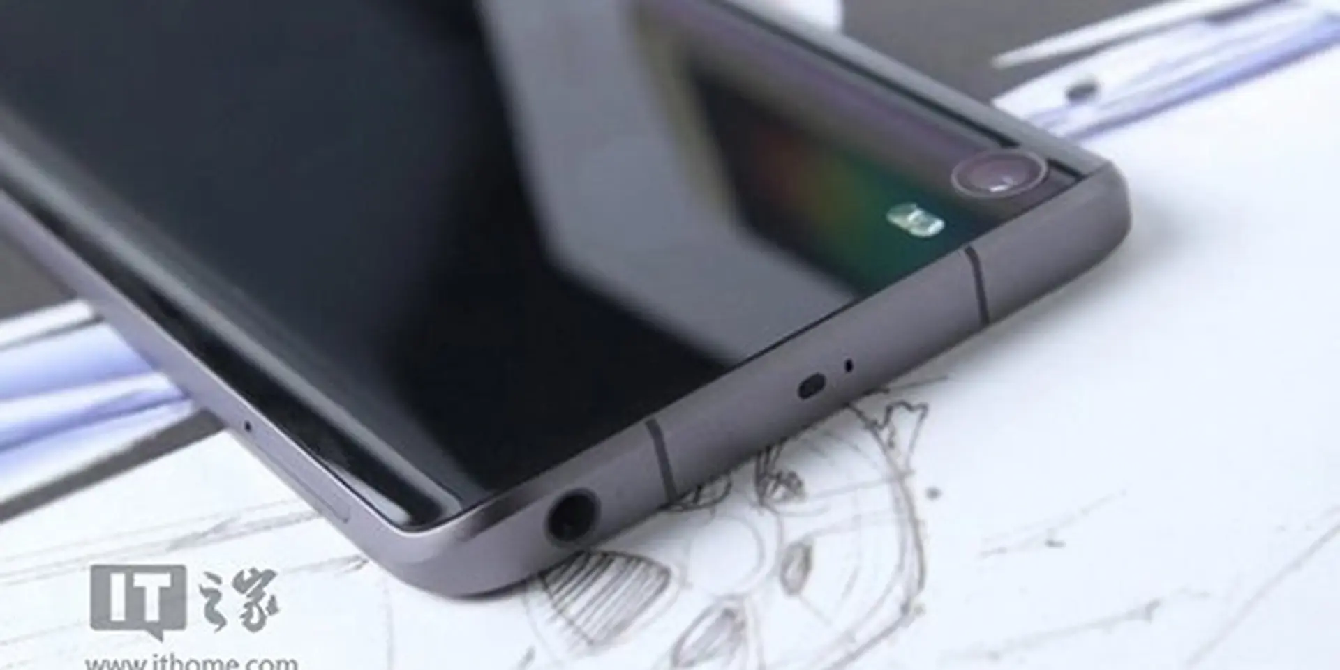 Xiaomi sẽ có smartphone cực kì cao cấp giá 600 USD