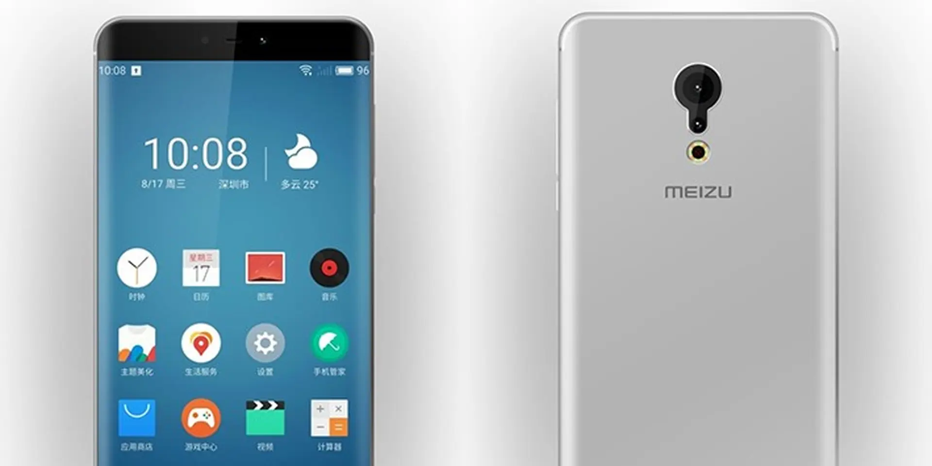 Xuất hiện Meizu Pro 7 màn hình cong