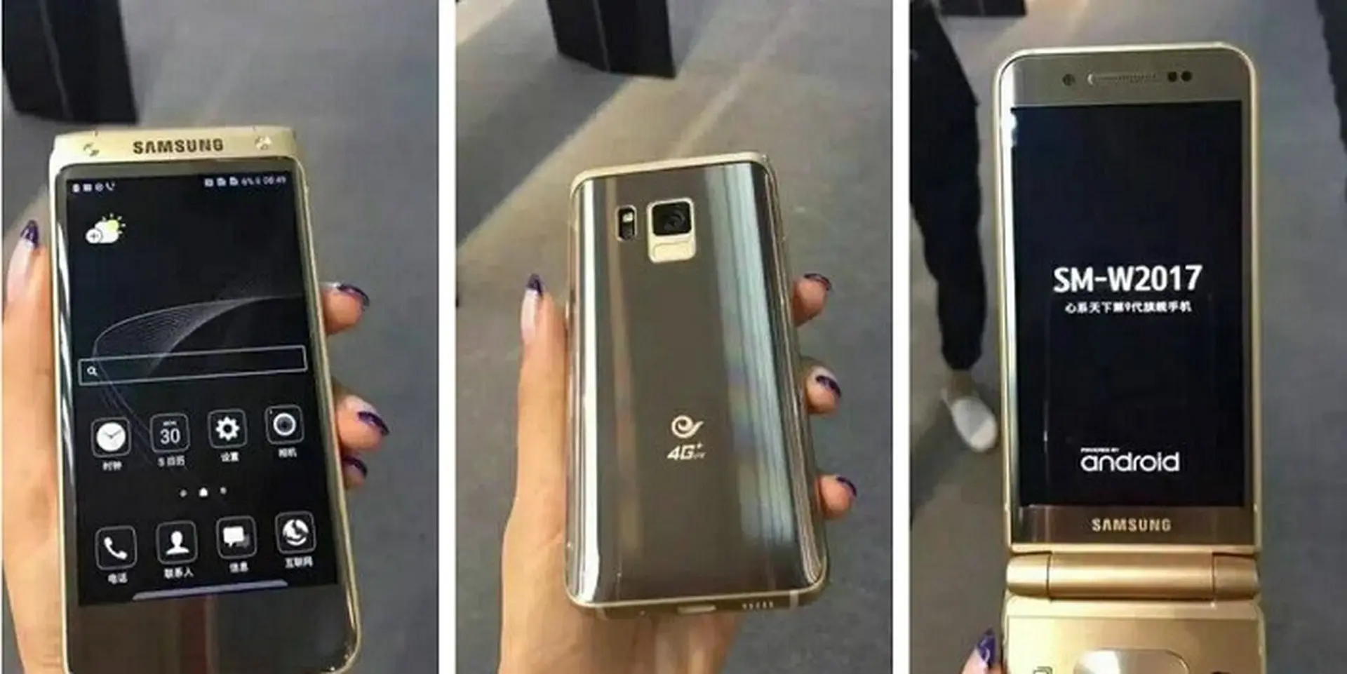 Rò rỉ hình ảnh Samsung Veyron cùng cấu hình siêu khủng