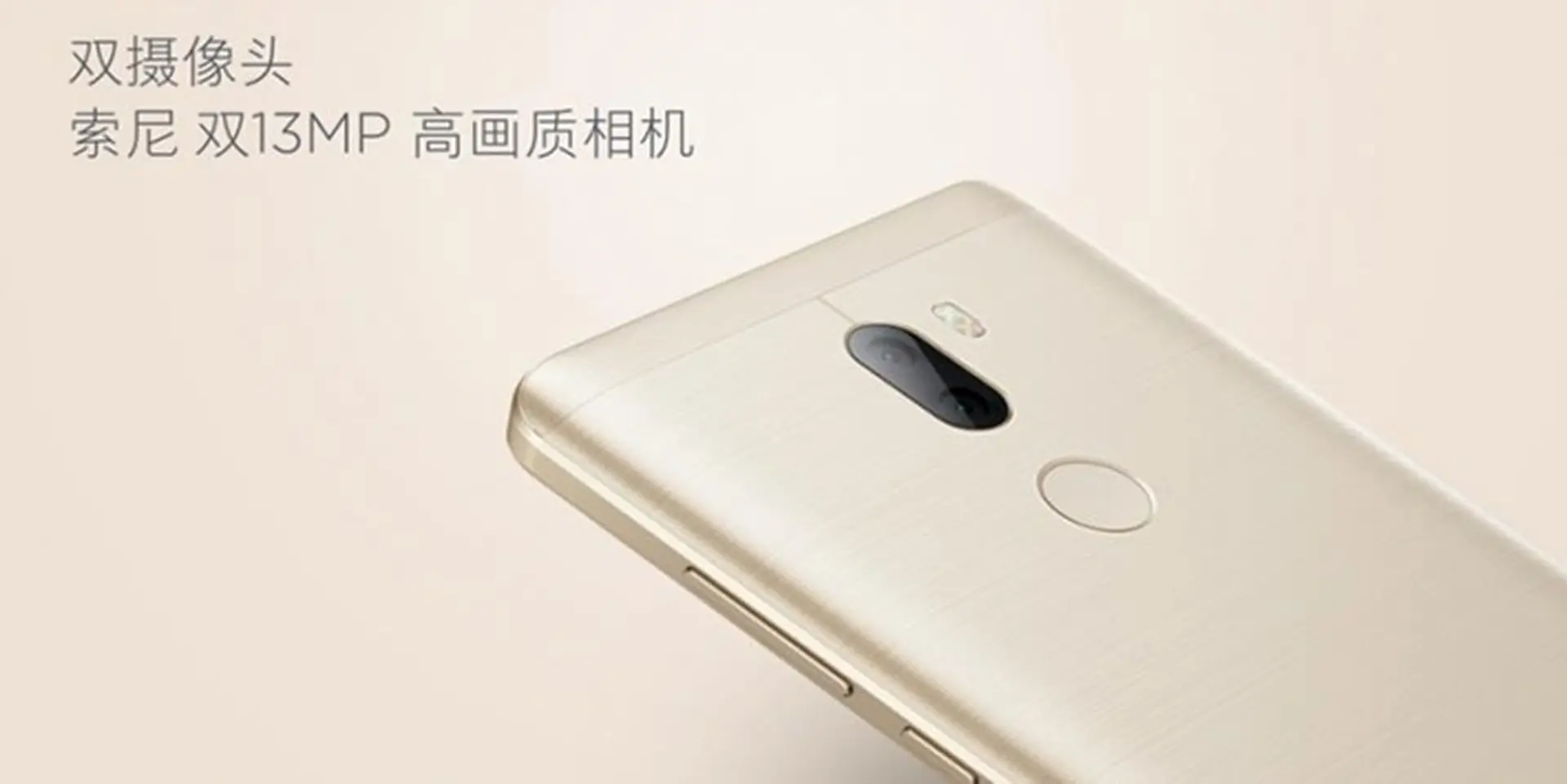 Xiaomi Mi 5s Plus ra mắt: 5,7 inch, Snapdragon 821, camera kép
