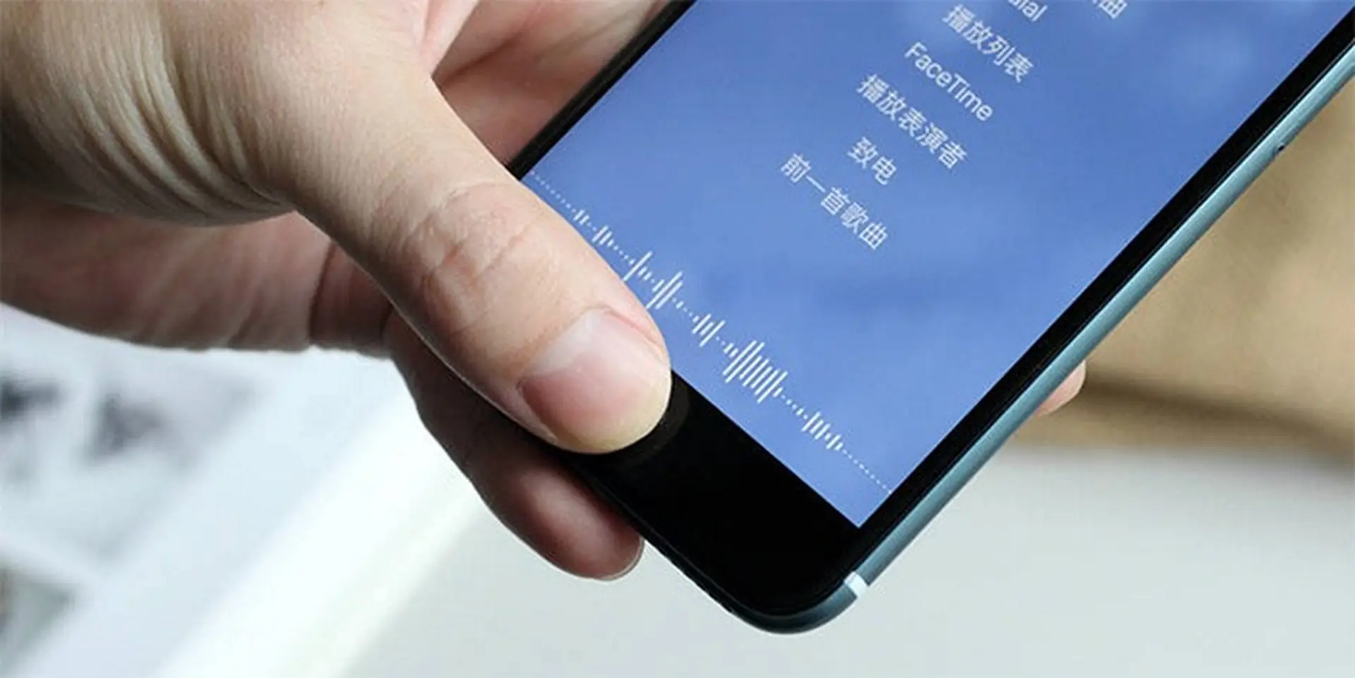 50% người dùng iPhone sẽ nâng cấp lên iPhone 7, 19% chuyển qua Samsung