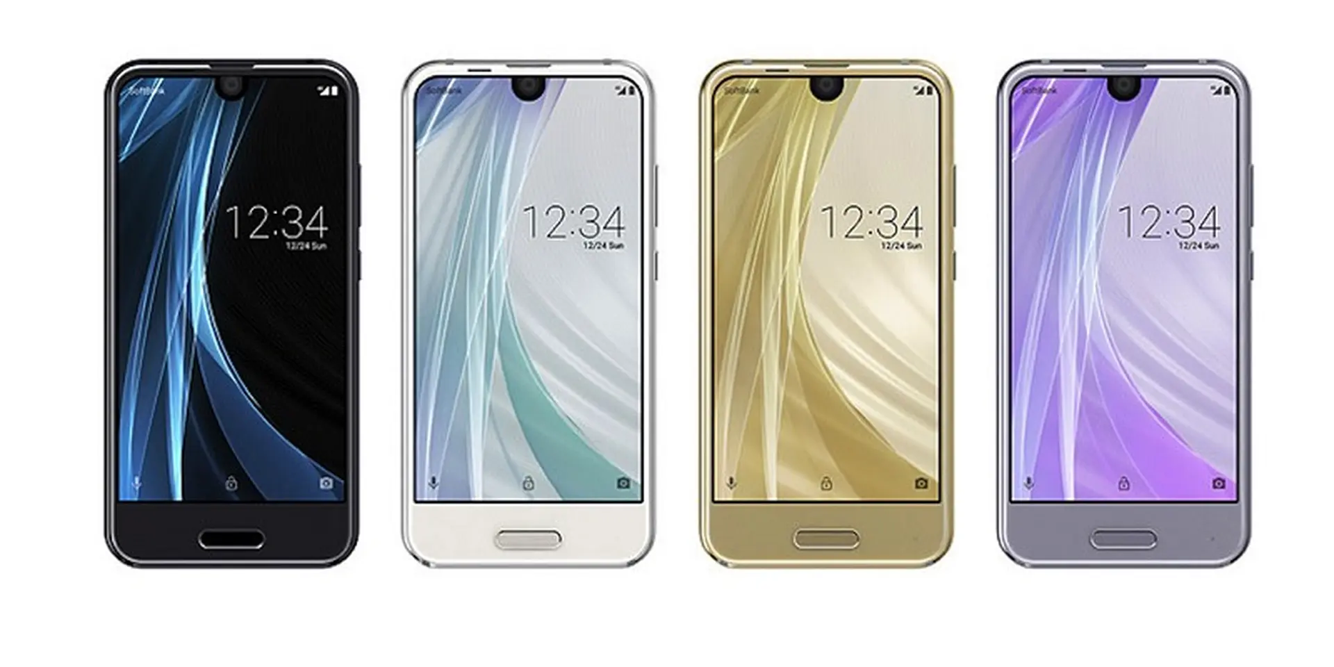Mê mẩn Aquos R Compact với thiết kế 3 cạnh viền siêu mỏng