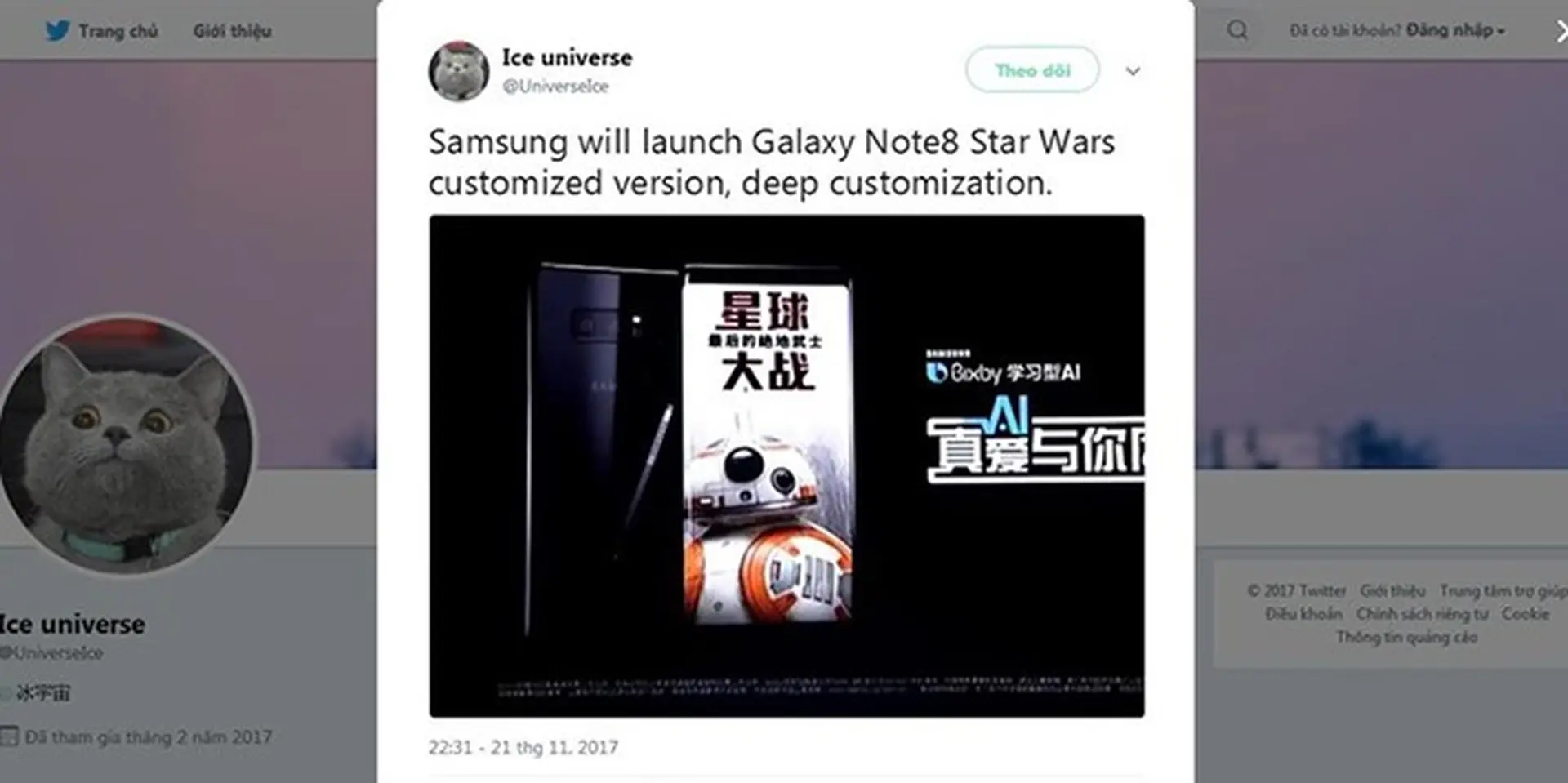 Samsung sắp ra mắt Galaxy Note8 phiên bản giới hạn Wars Edition?