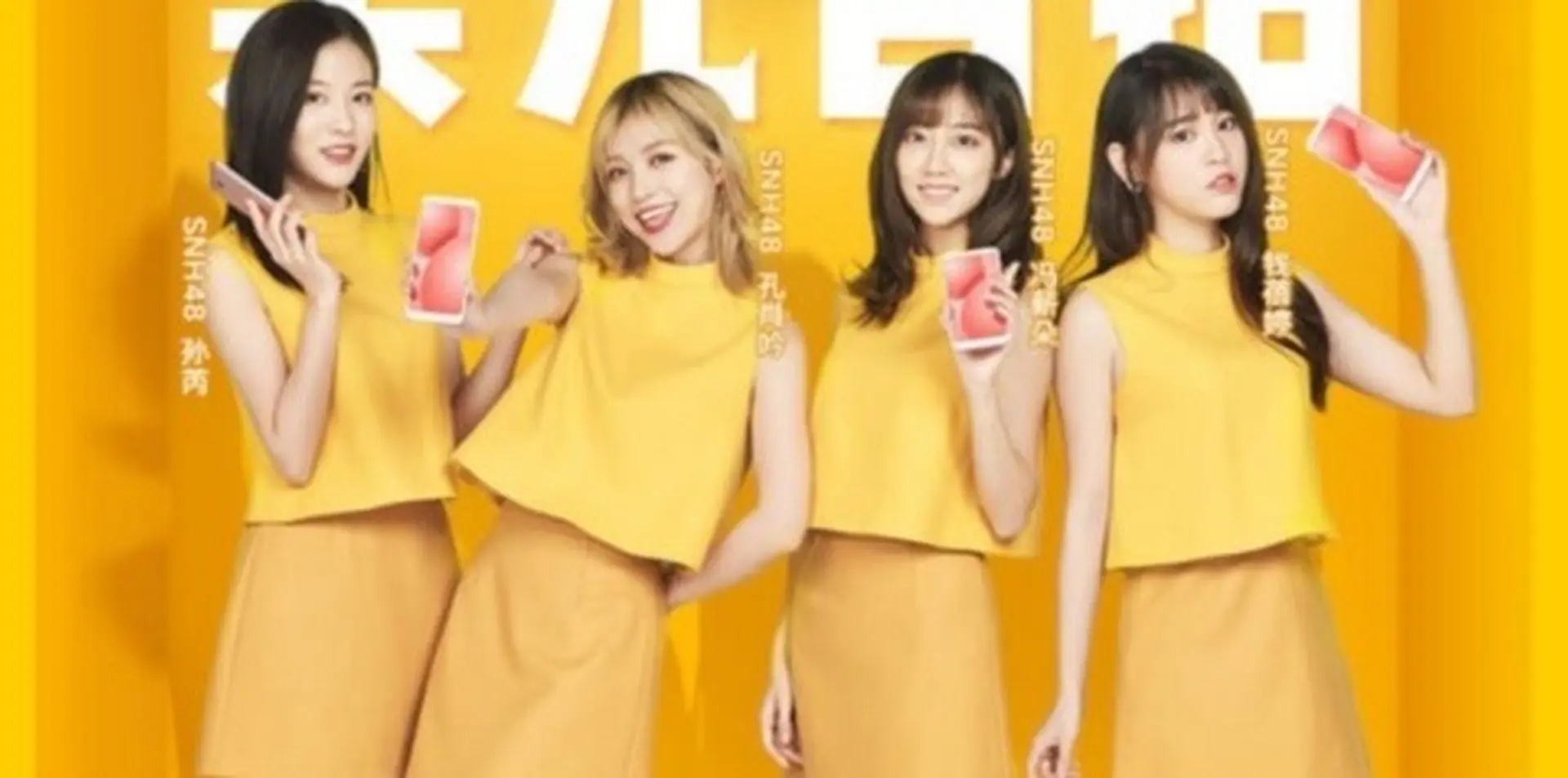 Xuất hiện hình ảnh quảng cáo chính thức về Redmi 5 & 5 Plus