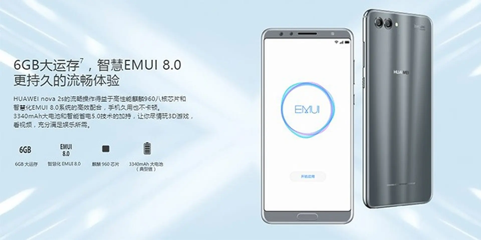 Những smartphone sẽ lên kệ vào đầu năm 2018 tại Việt Nam