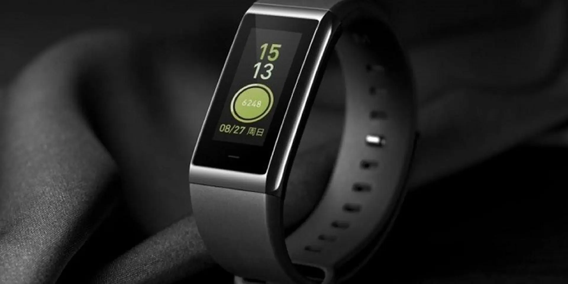 Vòng đeo tay Xiaomi thế hệ 3 sẽ được trang bị màn hình màu cảm ứng