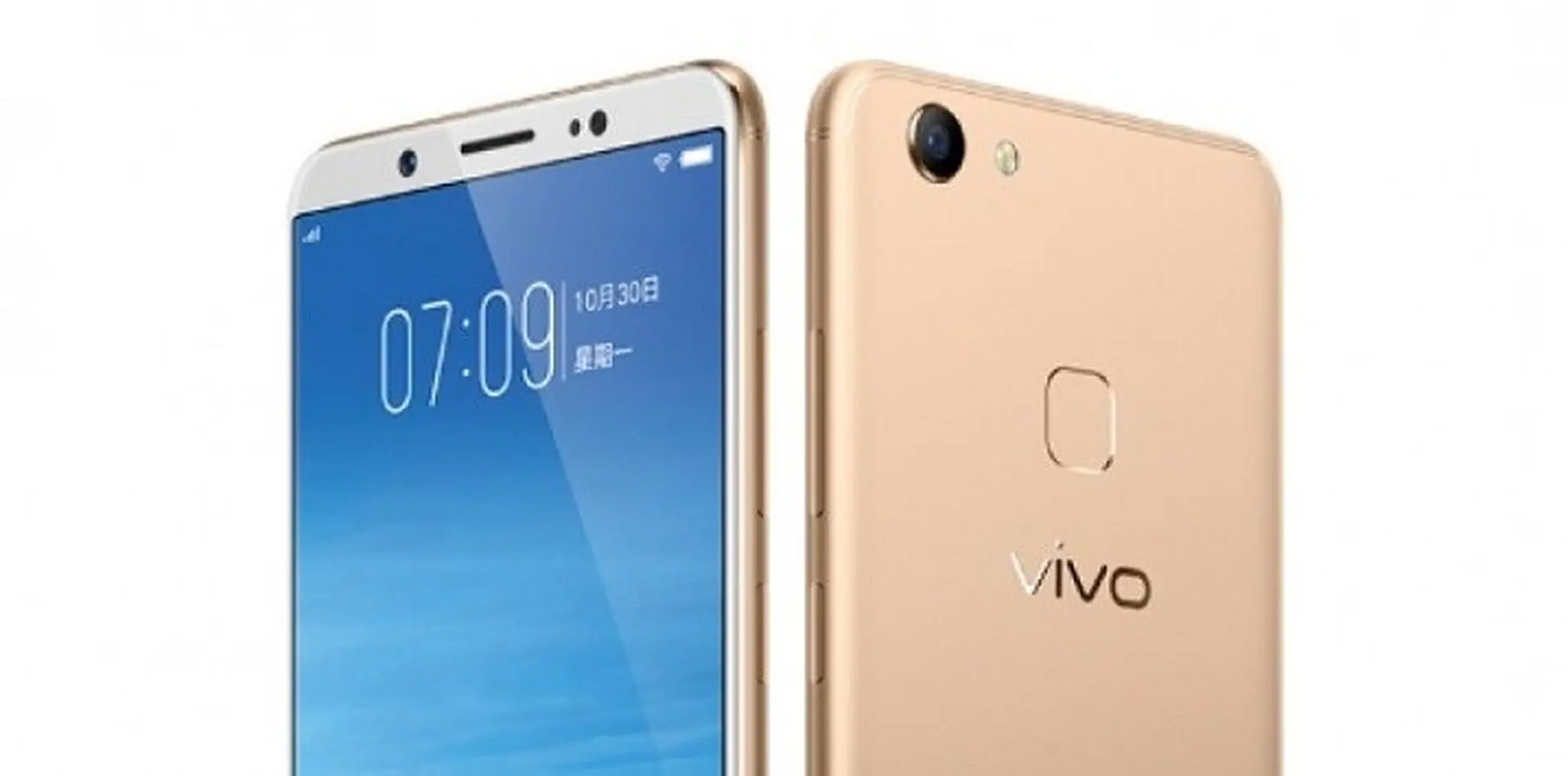 Vivo Y75 chính thức trình làng: màn hình 18:9, nhận diện khuôn mặt Face Wake, giá chỉ 5.4 triệu