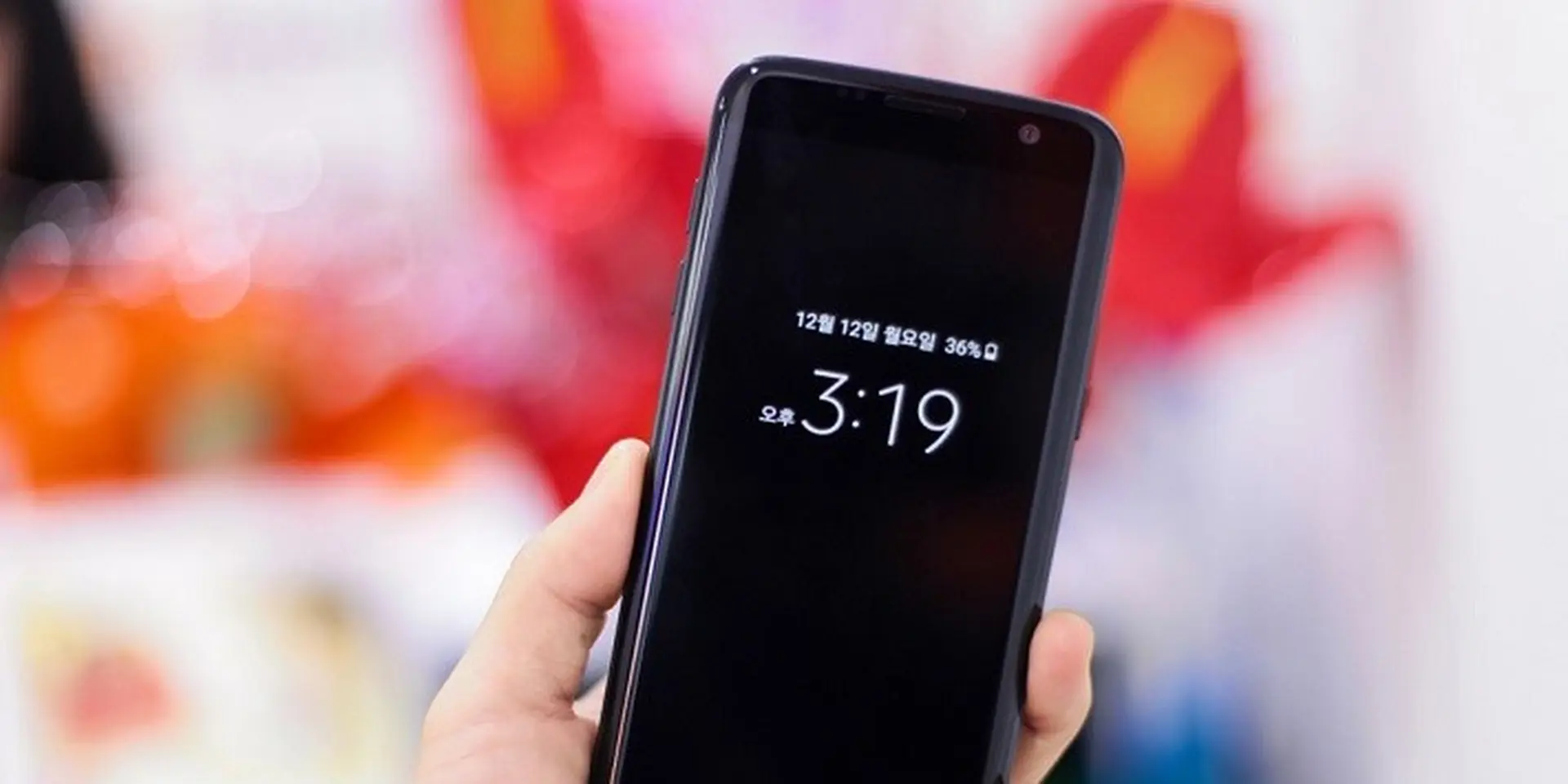 Samsung bất ngờ phát hành bản cập nhật Android 7.0 cho Galaxy S7, S7 Edge?