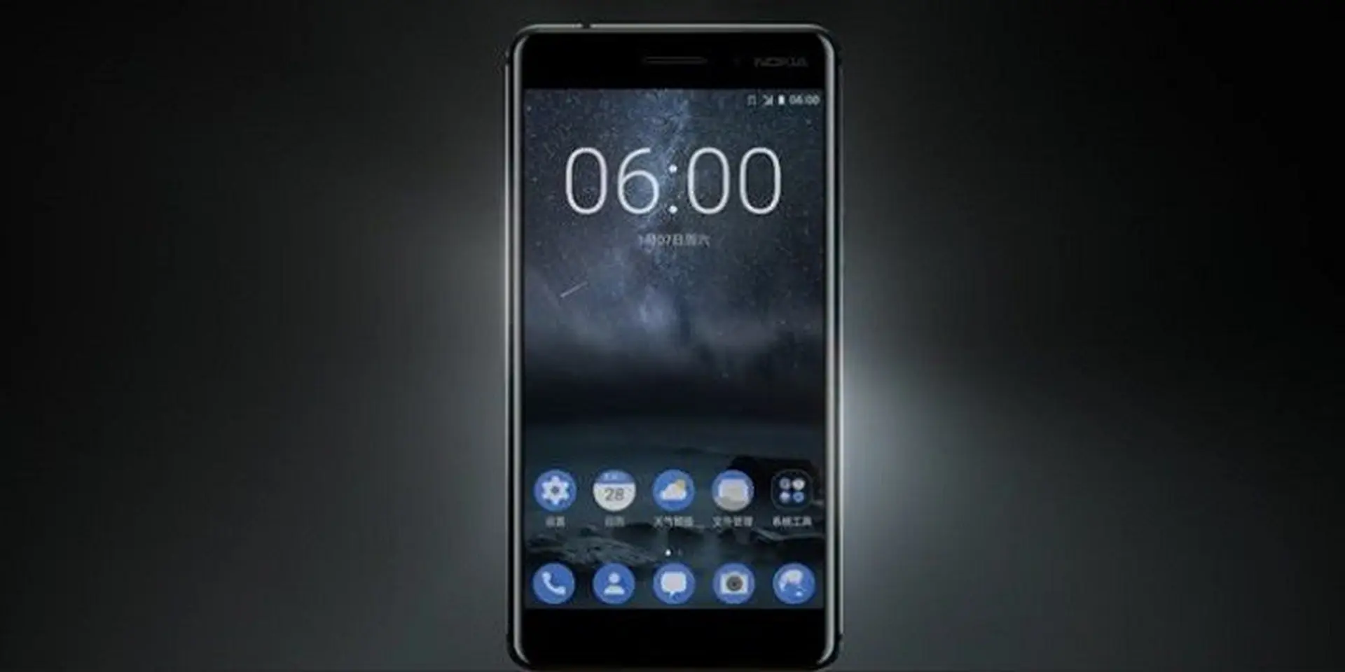 Nokia 6 vừa mới bán ra ở Trung Quốc đã cháy hàng