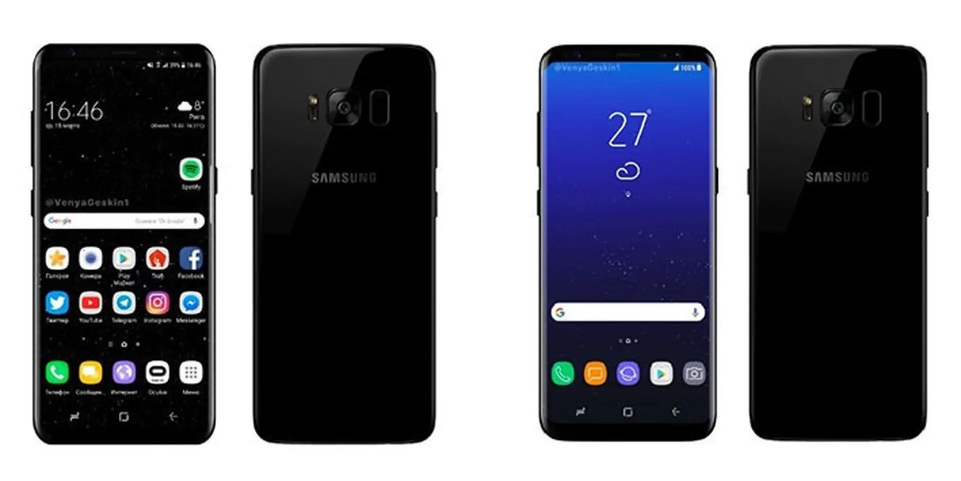 Galaxy S8 cho phép đặt trước từ ngày 7/4 tại Hàn Quốc
