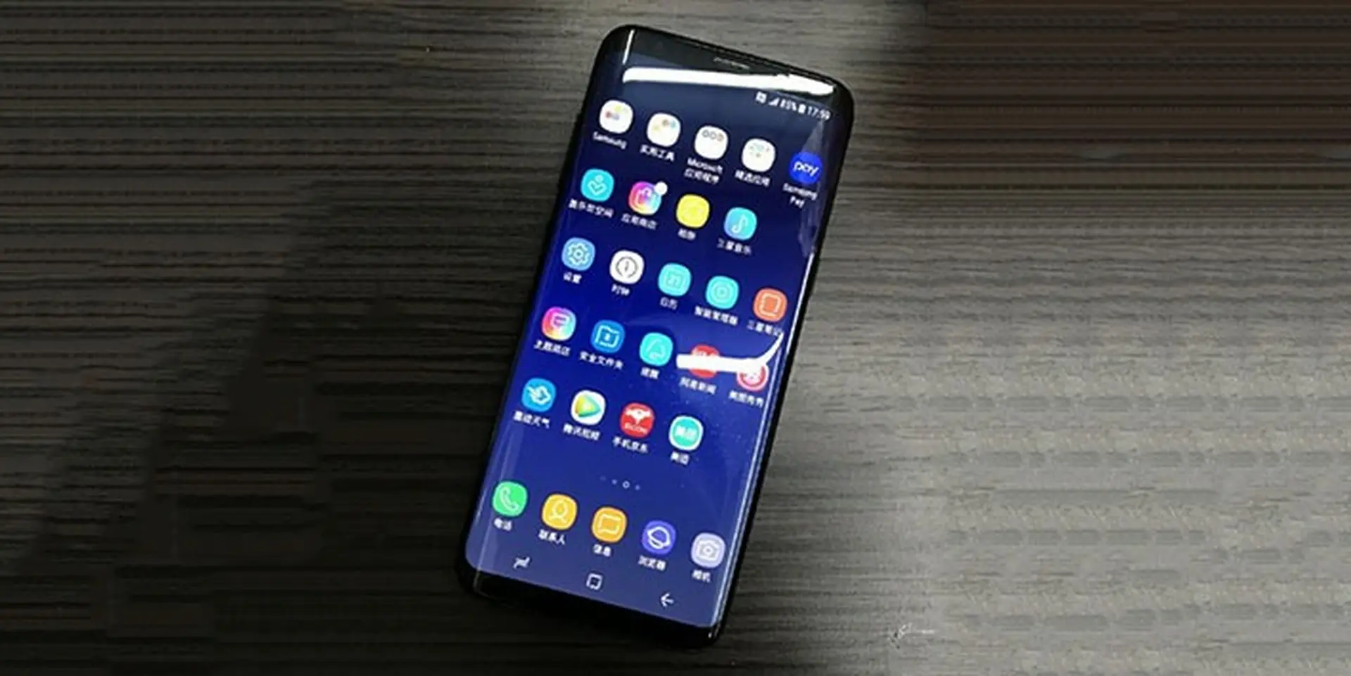 Những rò rỉ hấp dẫn nhất về Samsung Galaxy S8 trước giờ G