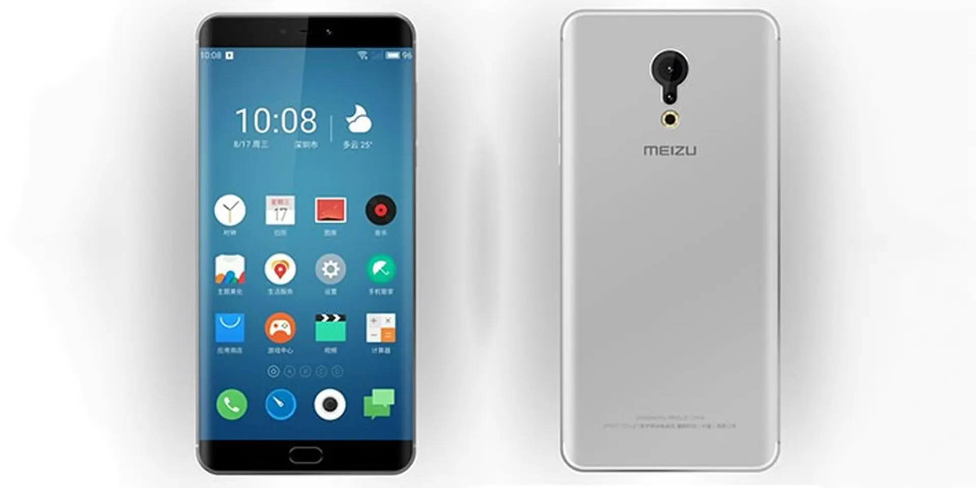 Hé lộ thông tin Meizu MX7 sắp ra mắt: 6GB RAM, chip Snapdragon 660