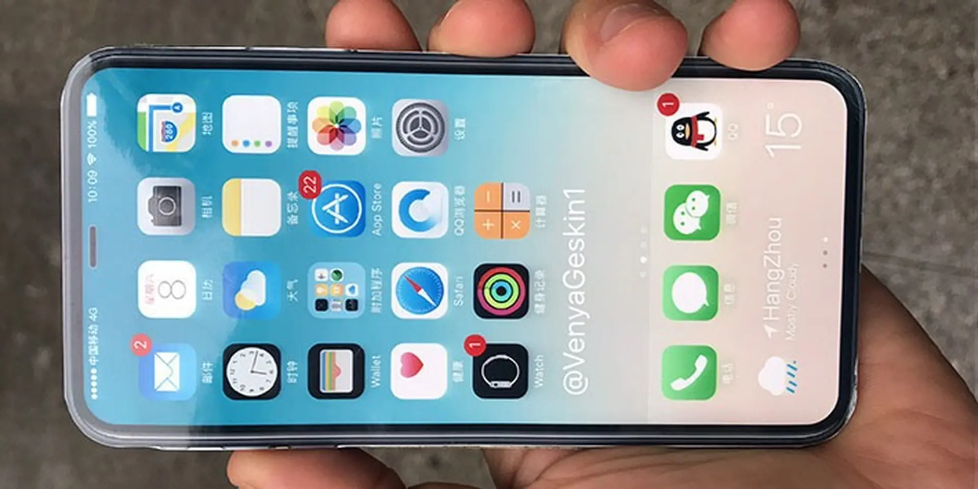 Cận cảnh iPhone 8 đẹp ngỡ ngàng với màn hình mới tỉ lệ 17:9