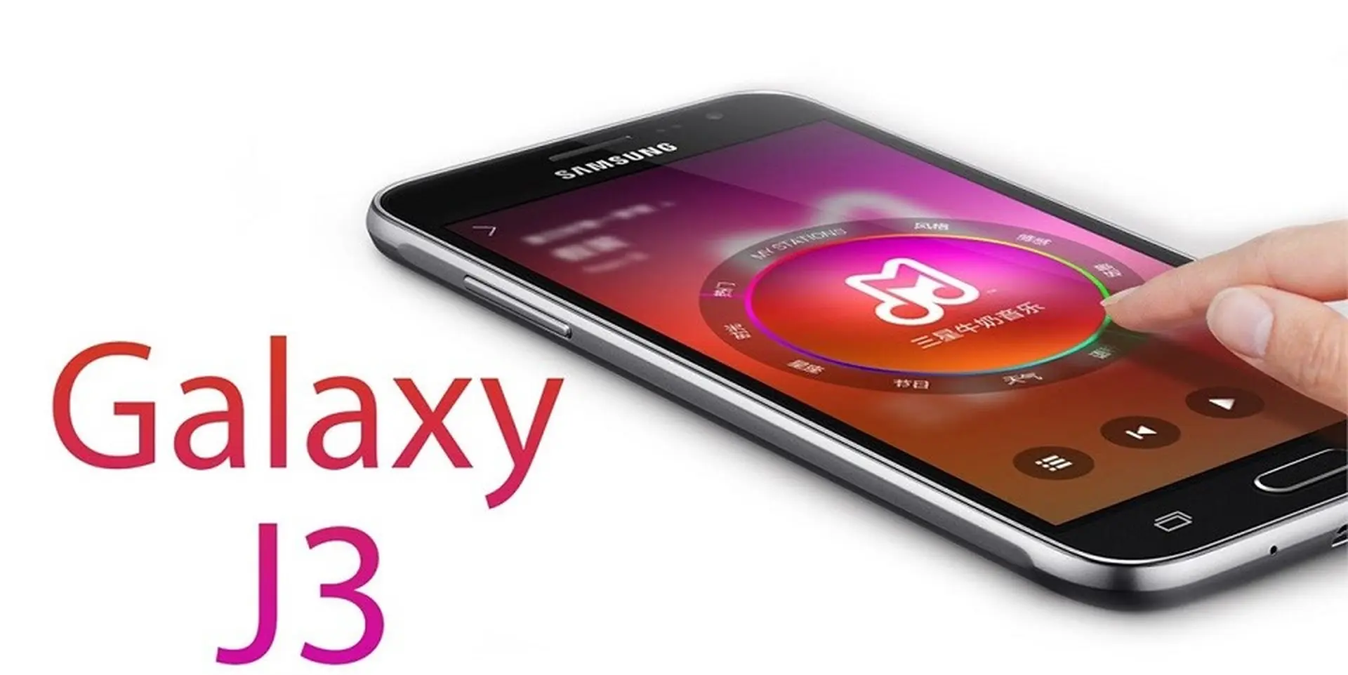 Galaxy J3 2017 lộ cấu hình đầy đủ với RAM 2GB, chạy Android 7.0
