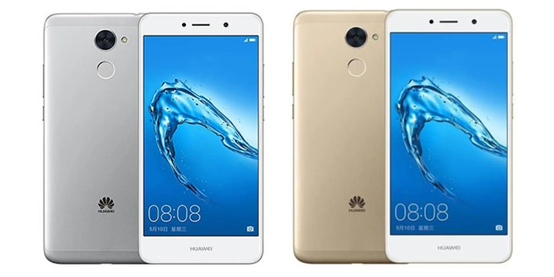 Huawei Y7 giá rẻ ra mắt chạy Snapdragon 435, pin 4.000 mAh và Android 7.0 Nougat