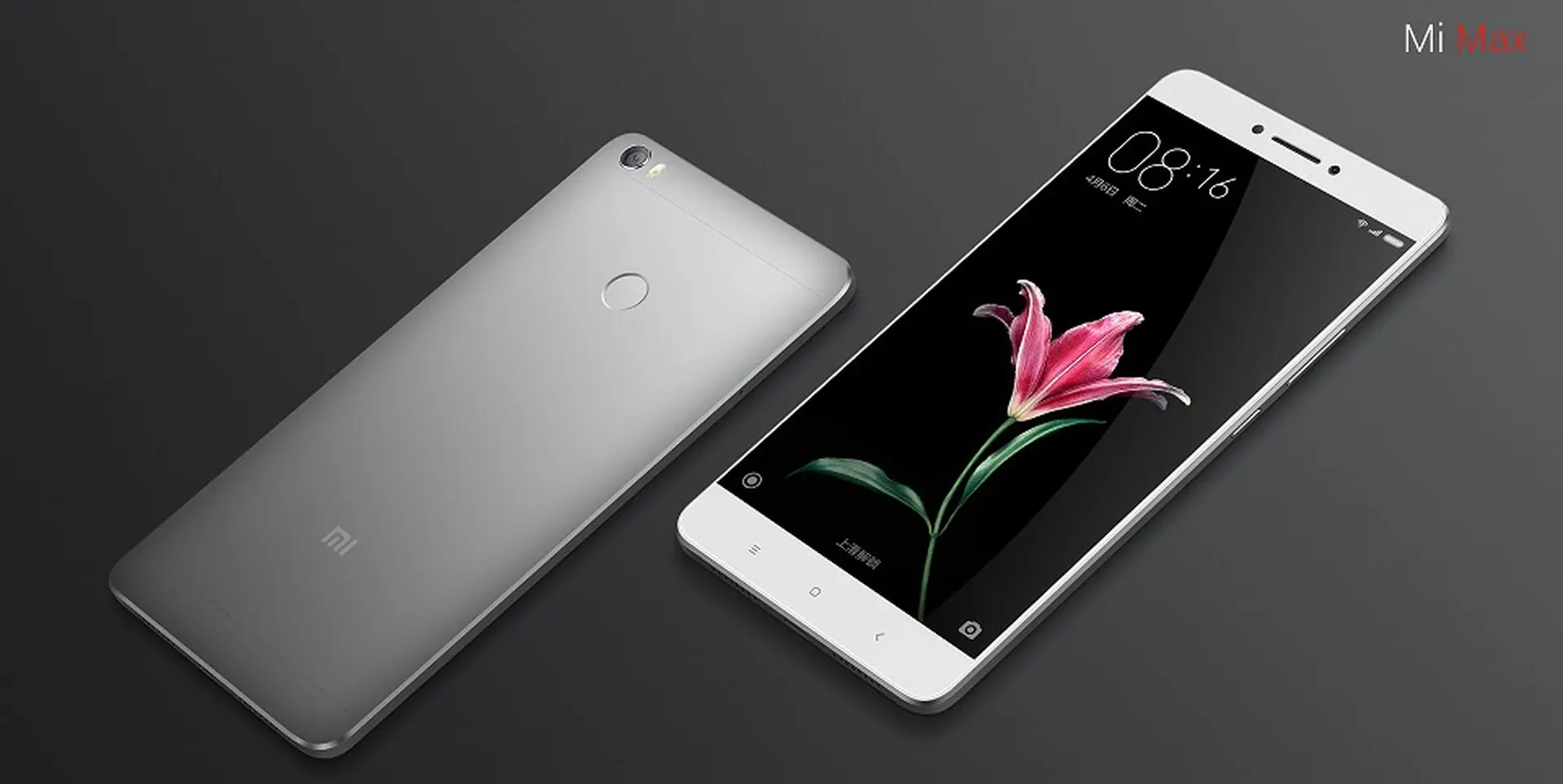 “Bé bự” Mi Max 2 pin 5.000 mAh, màn hình 6.4 inch sắp ra mắt