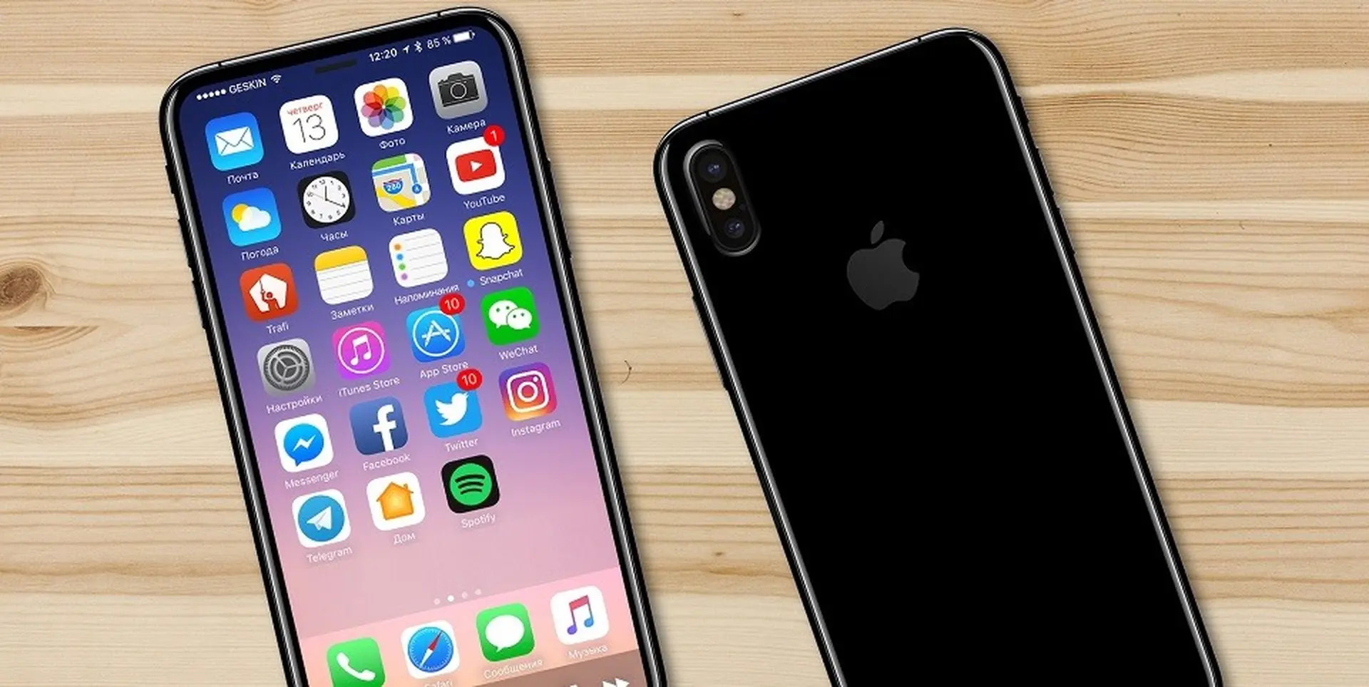 iPhone 8 sẽ có một tính năng hết sức thú vị mà chưa smartphone nào có
