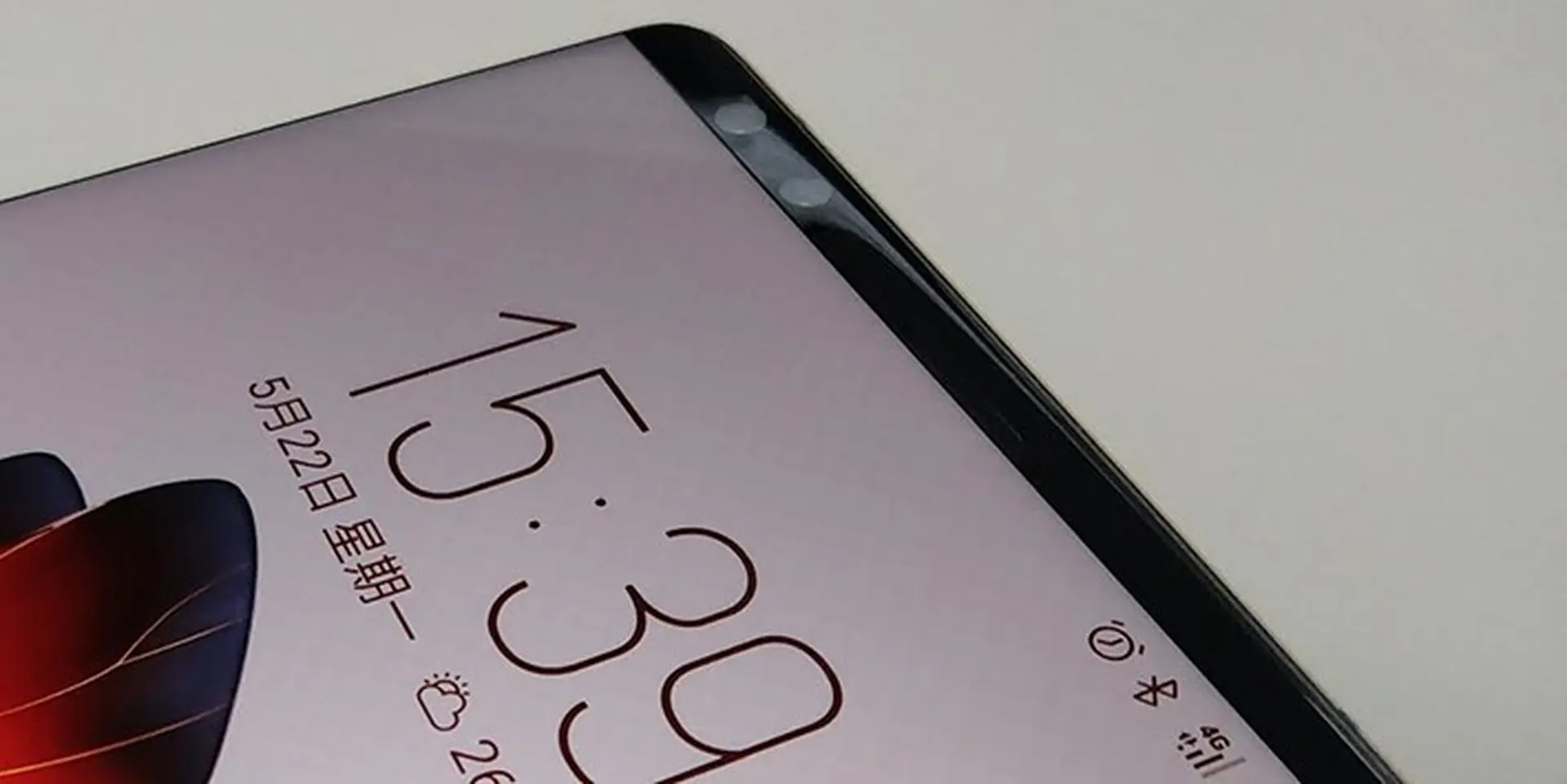 Màn hình vô cực của Samsung Galaxy S8 sắp có đối thủ