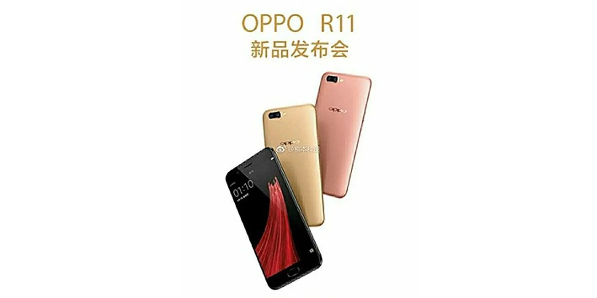 OPPO tung poster quảng cáo OPPO R11, định ngày ra mắt chính thức