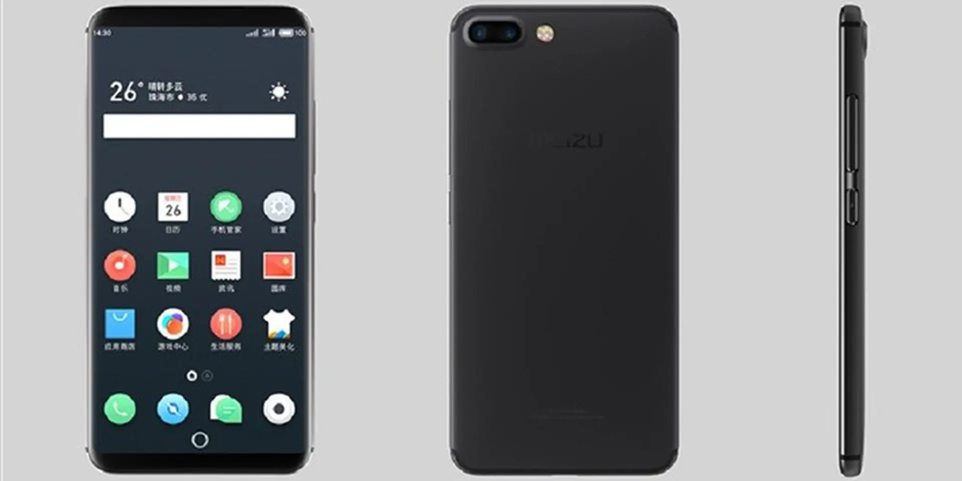 Meizu Pro 7 bất ngờ xuất hiện: khi Galaxy S8 kết hợp với iPhone 7 Plus