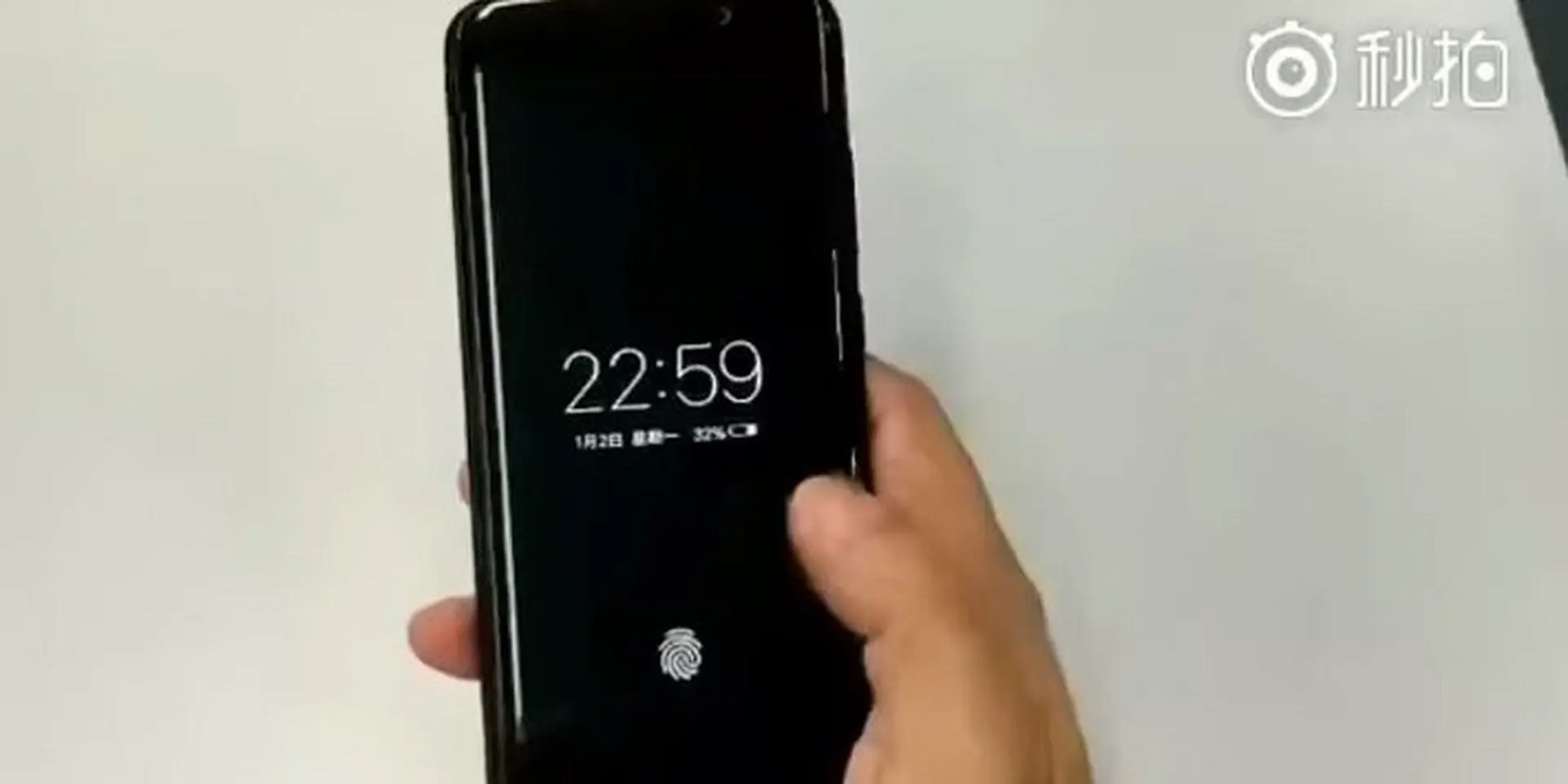 Smartphone Vivo đầu tiên có cảm biến vân tay trên màn hình gần đây có thể là Vivo X11