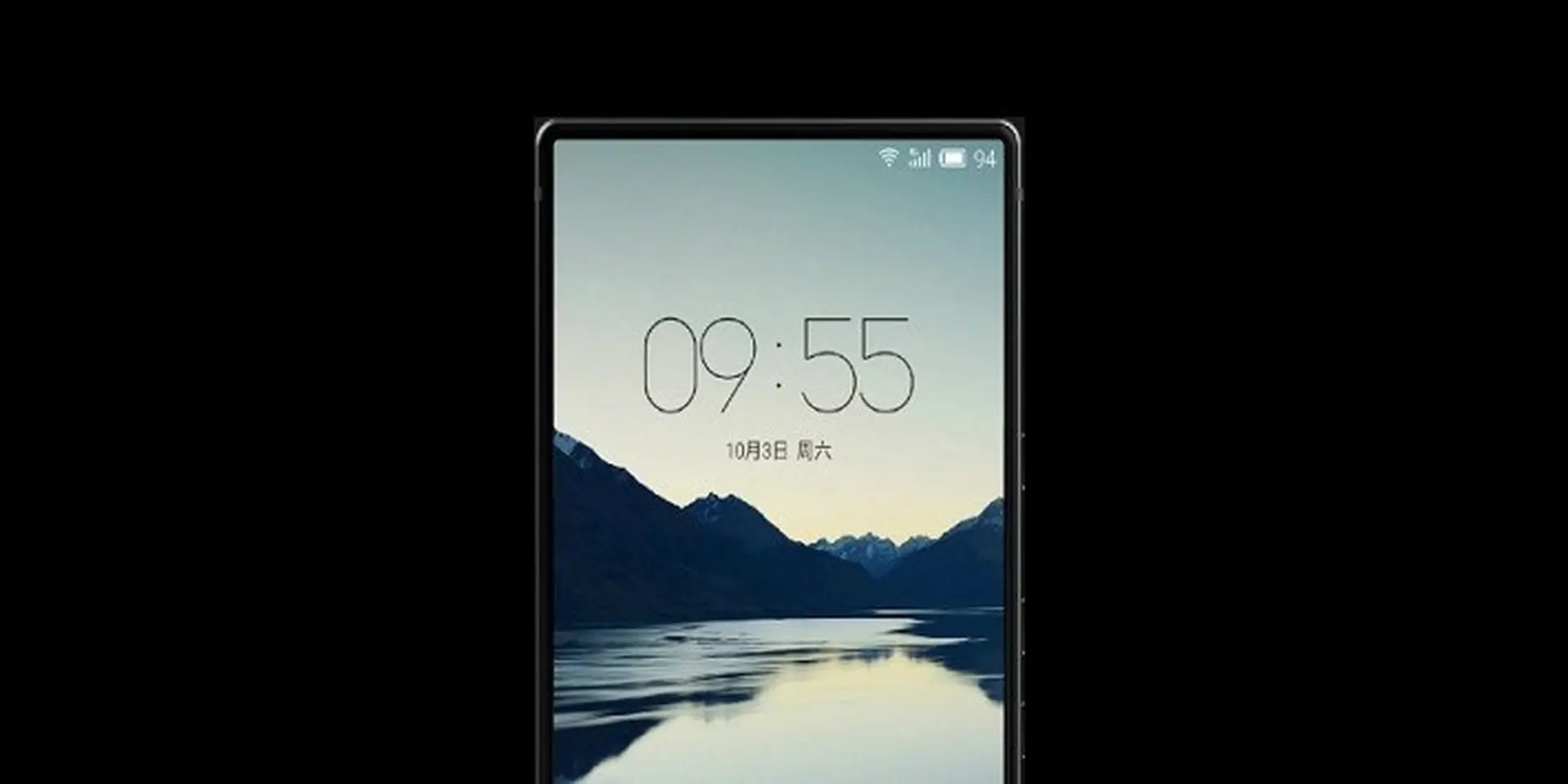 Smartphone viền siêu mỏng của Meizu đã "xuất đầu lộ diện"
