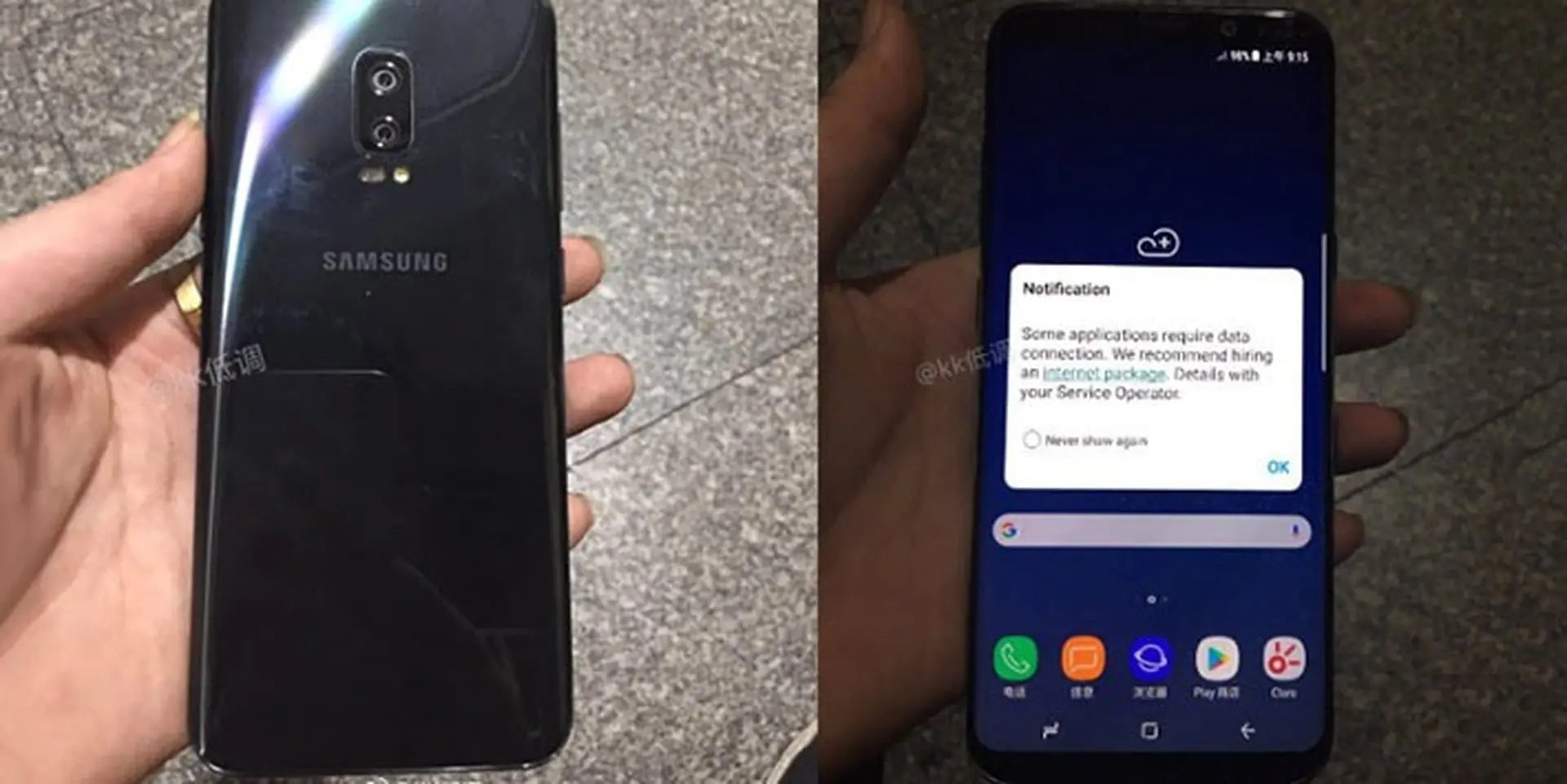 Hé lộ giá bán cao ngất ngưởng và thời điểm ra mắt của Galaxy Note 8