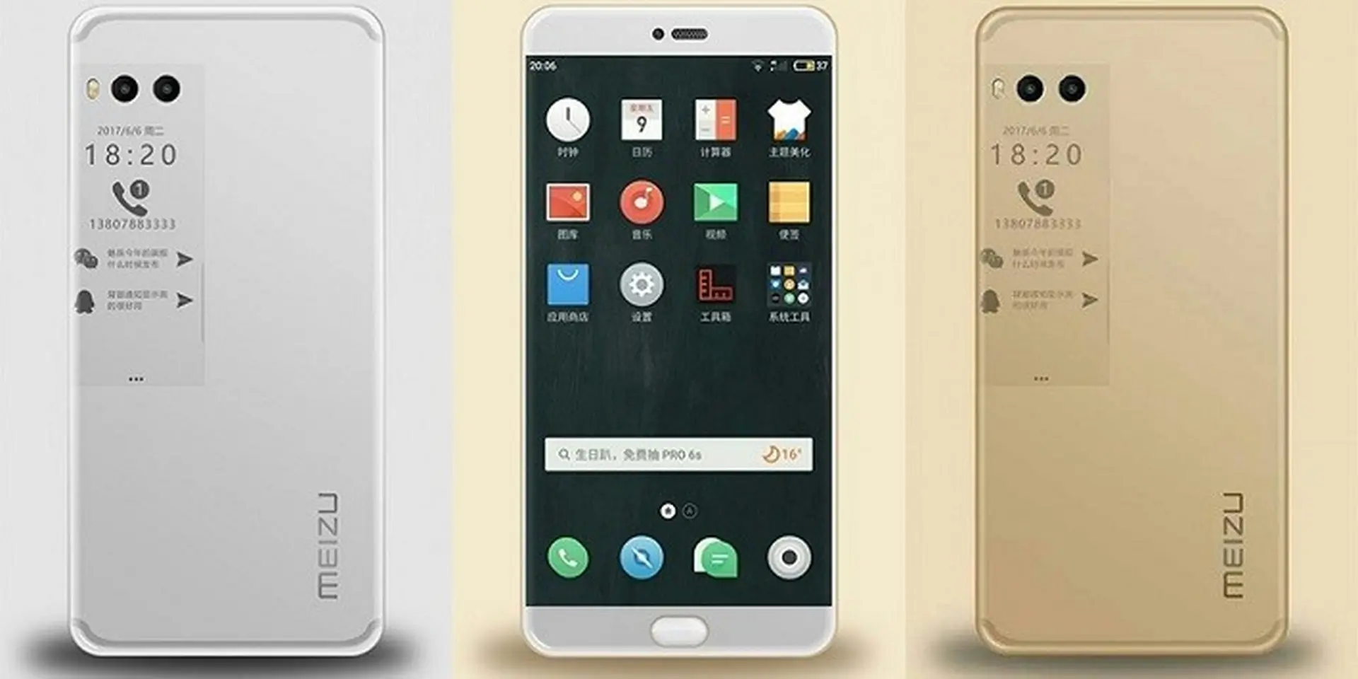 Rò rỉ hình ảnh thực tế Meizu Pro 7: Màn hình phụ vô cùng ấn tượng!