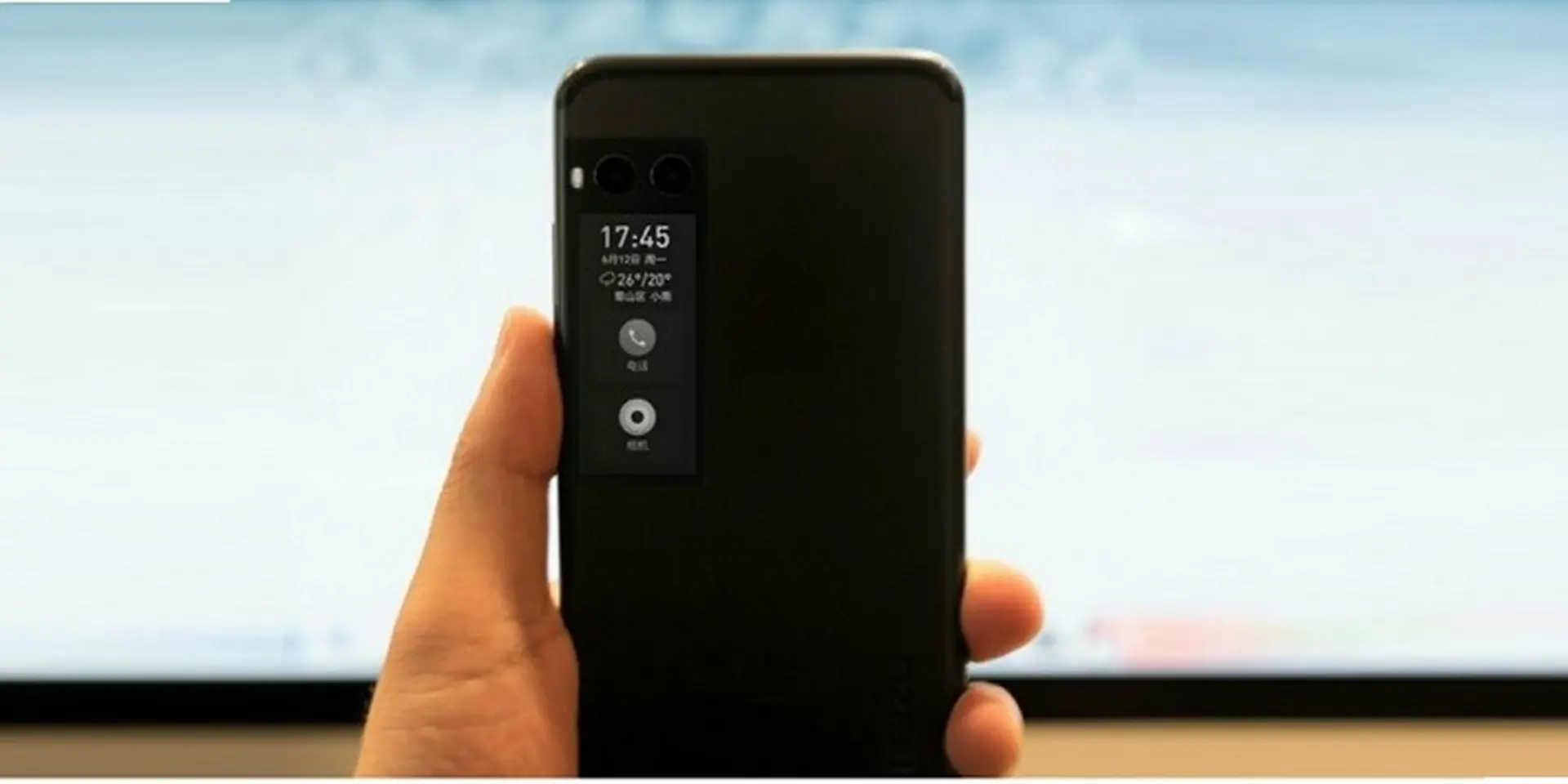 Meizu Pro 7 và Pro 7 Plus: Rò rĩ thông số cấu hình và giá bán hấp dẫn