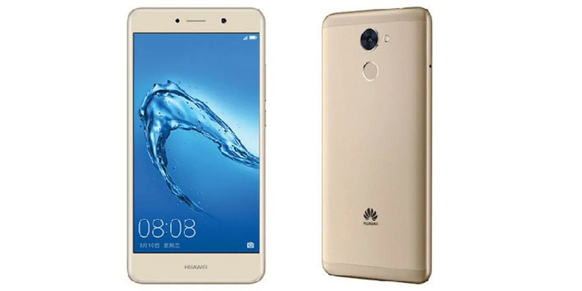 Huawei Y7 Prime ra mắt: Màn hình 5.5 inch, pin 4000 mAh, Android 7.0 Nougat
