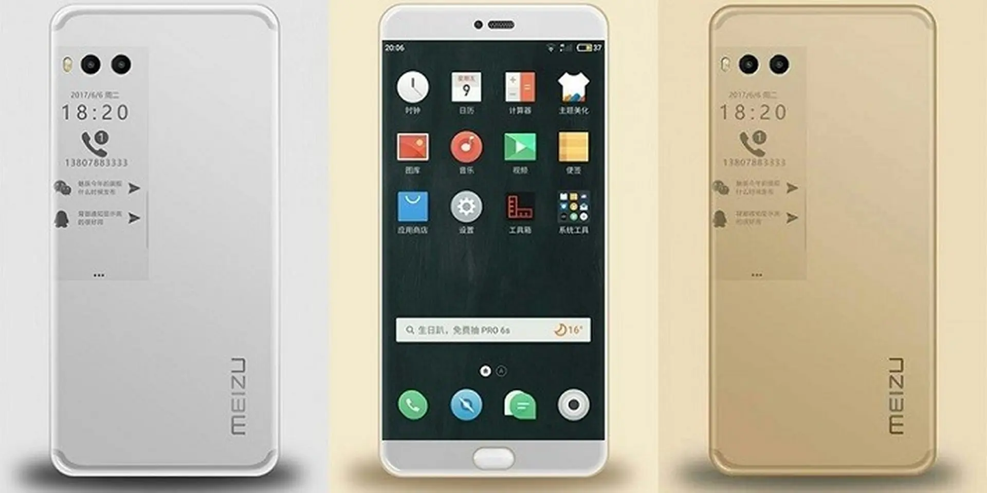 Tổng hợp toàn bộ thông tin về Meizu PRO 7 và những điều đáng chú ý