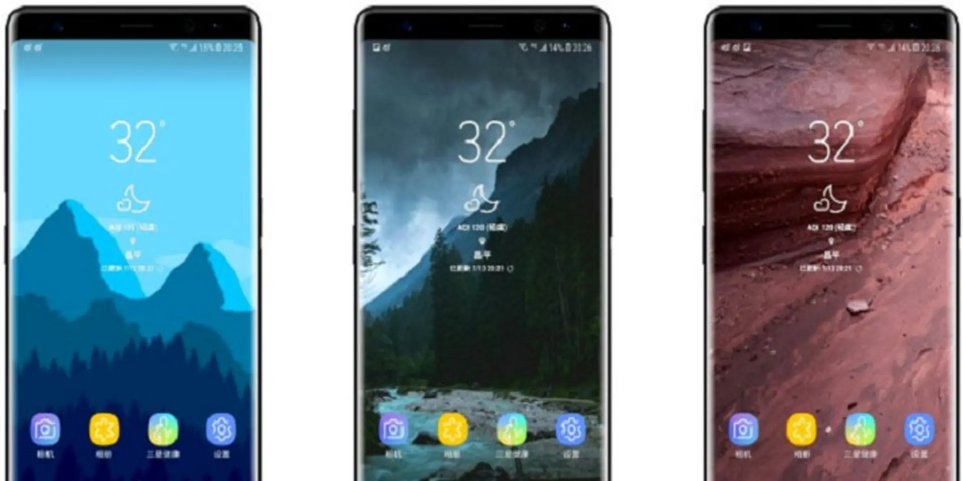 Samsung Galaxy Note 8 sẽ có nhiều tính năng mới, tập trung mạnh vào giải trí