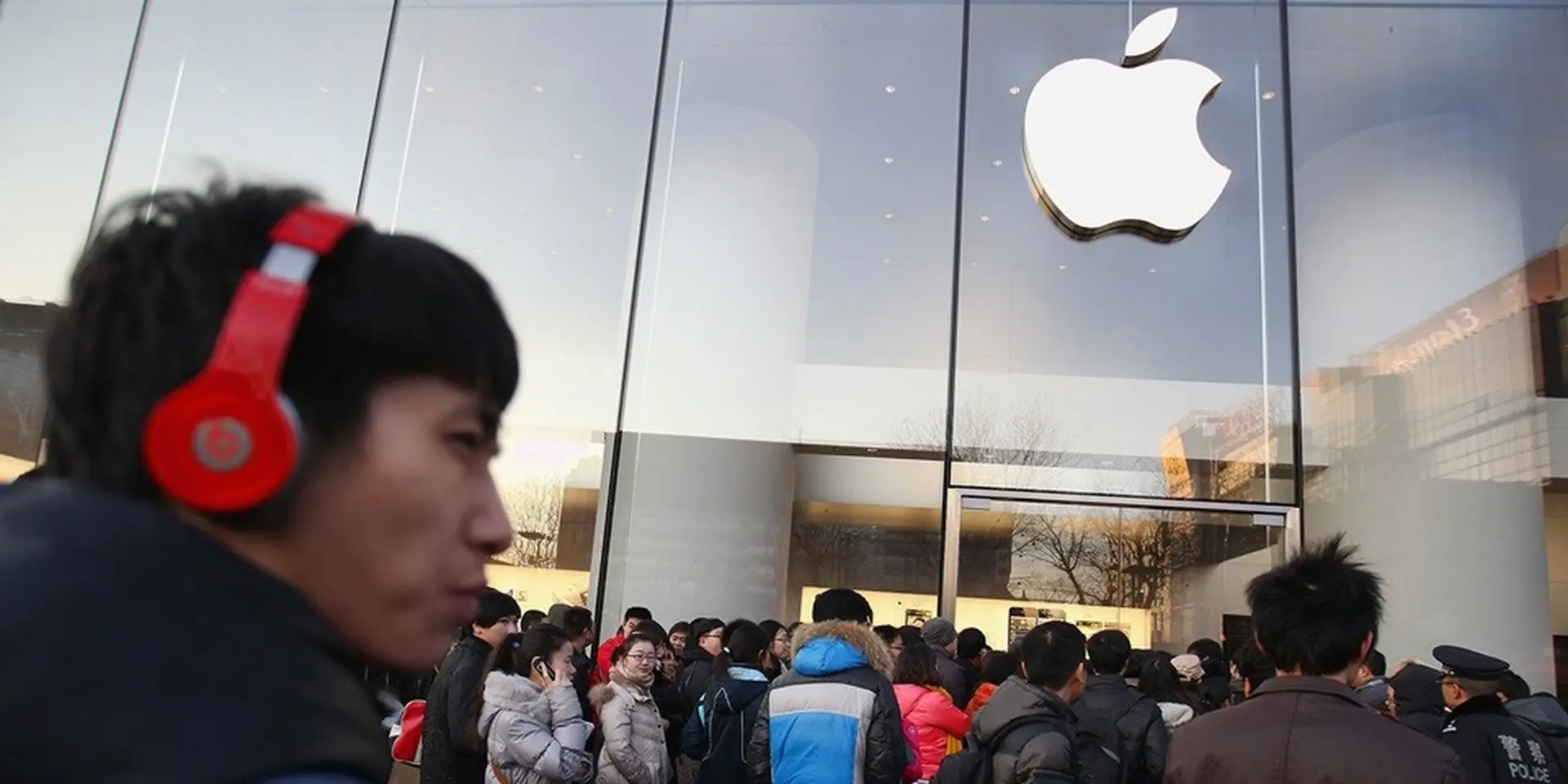 Apple gỡ ứng dụng VPN tại App Store Trung Quốc