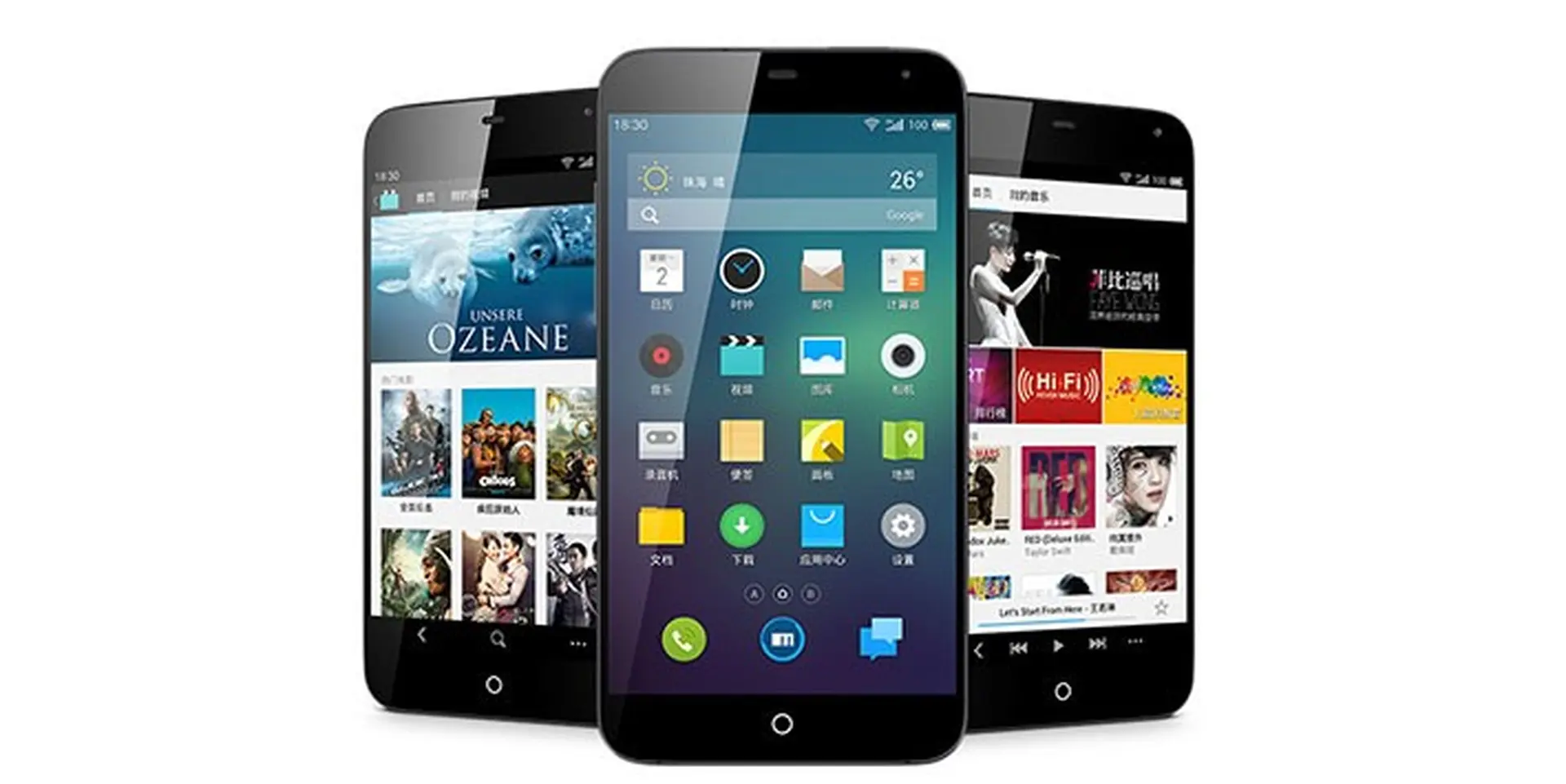 Các smartphone Meizu sắp lên đời Nougat và Flyme OS 6