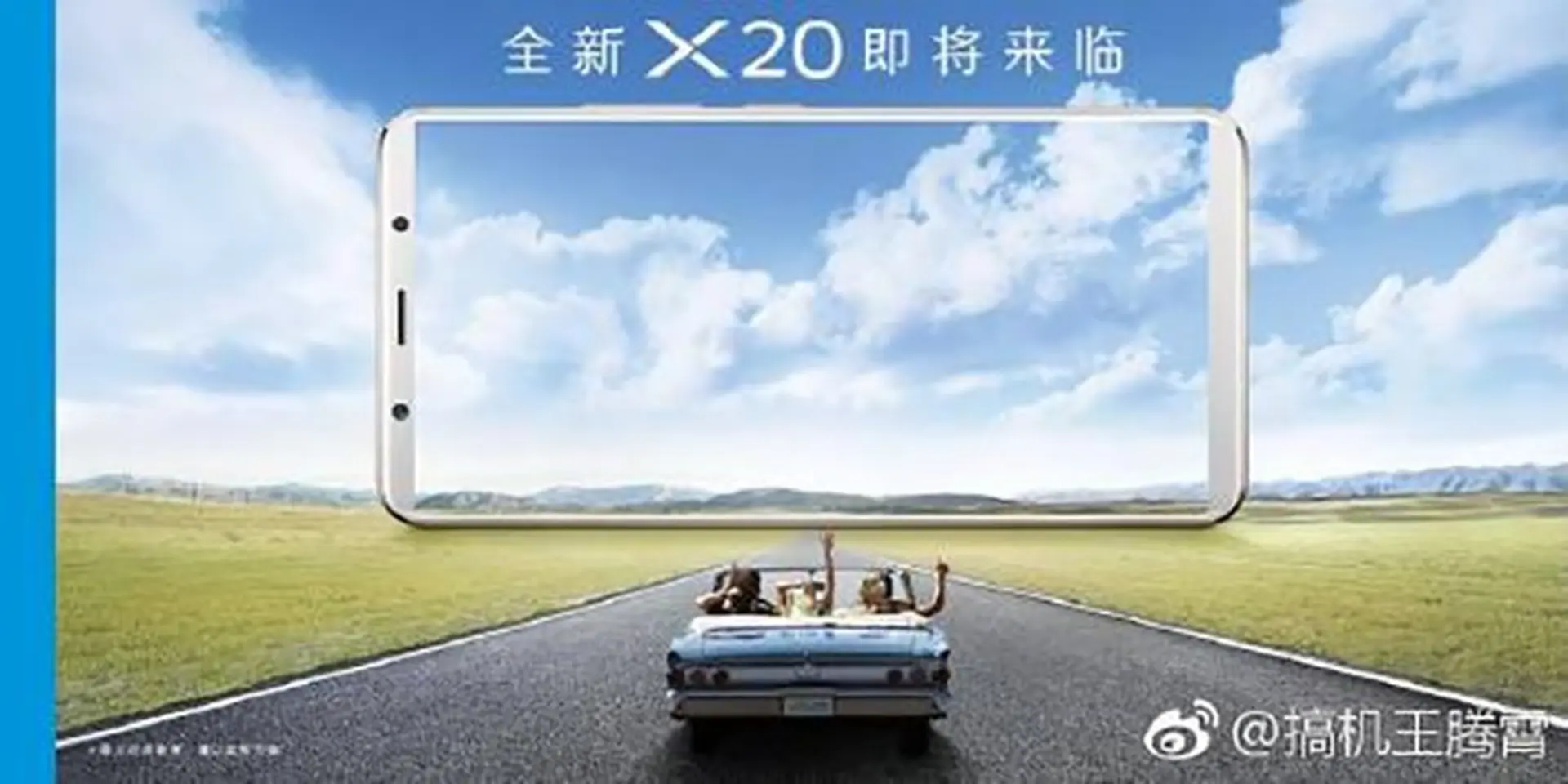 Vivo X20 và X20 Plus viền siêu mỏng, tỉ lệ 18:9 vừa được TENAA chứng nhận, sắp ra mắt sớm