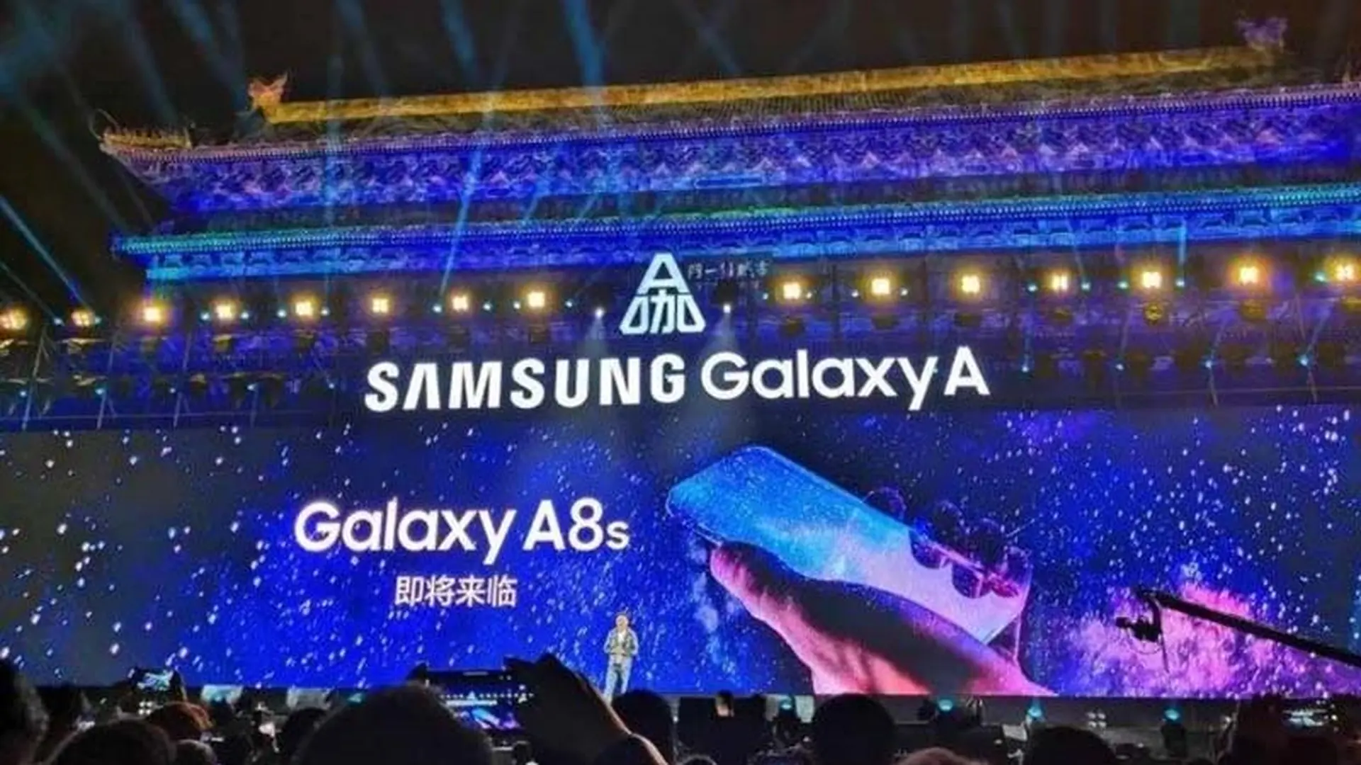 Samsung sắp ra mắt smartphone Galaxy A8s với công nghệ hoàn toàn mới