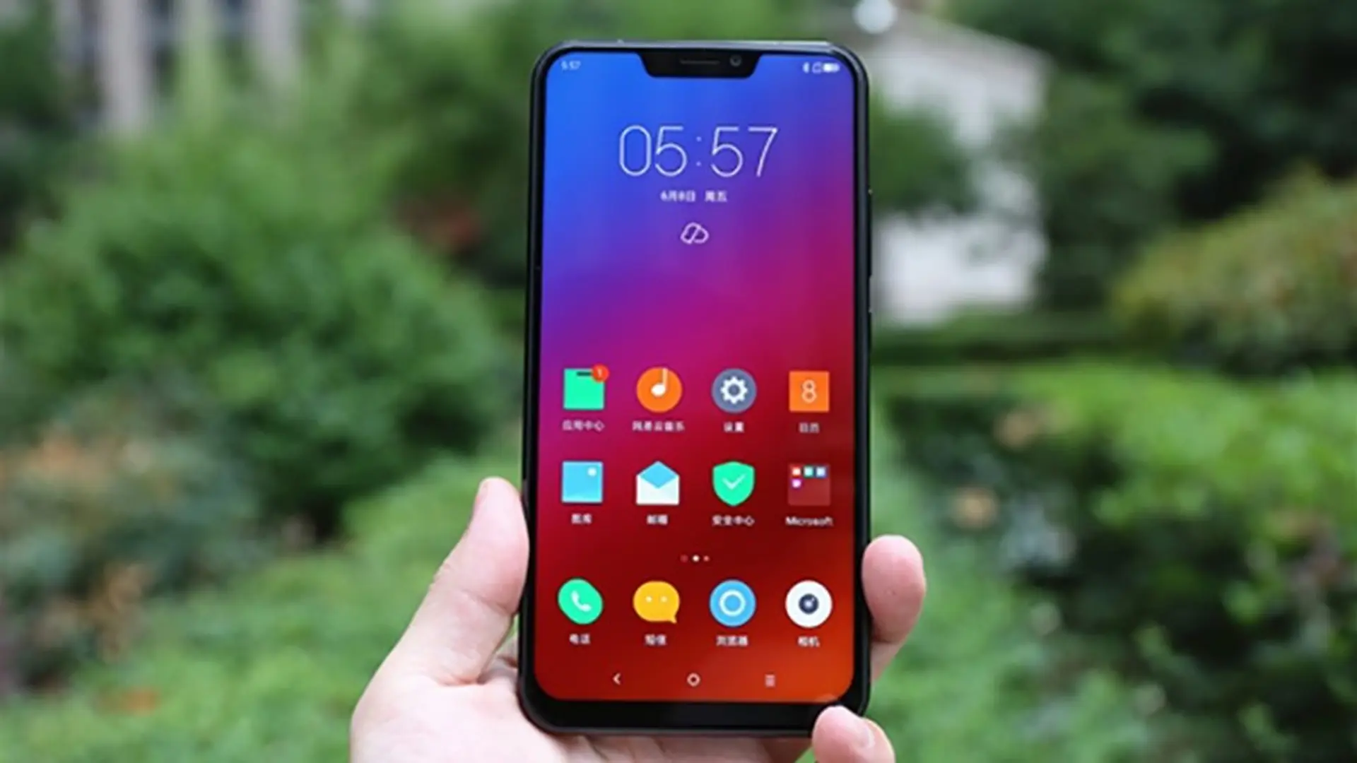 Lenovo Z5 bản quốc tế sẽ ra mắt vào ngày 16 tháng 10?