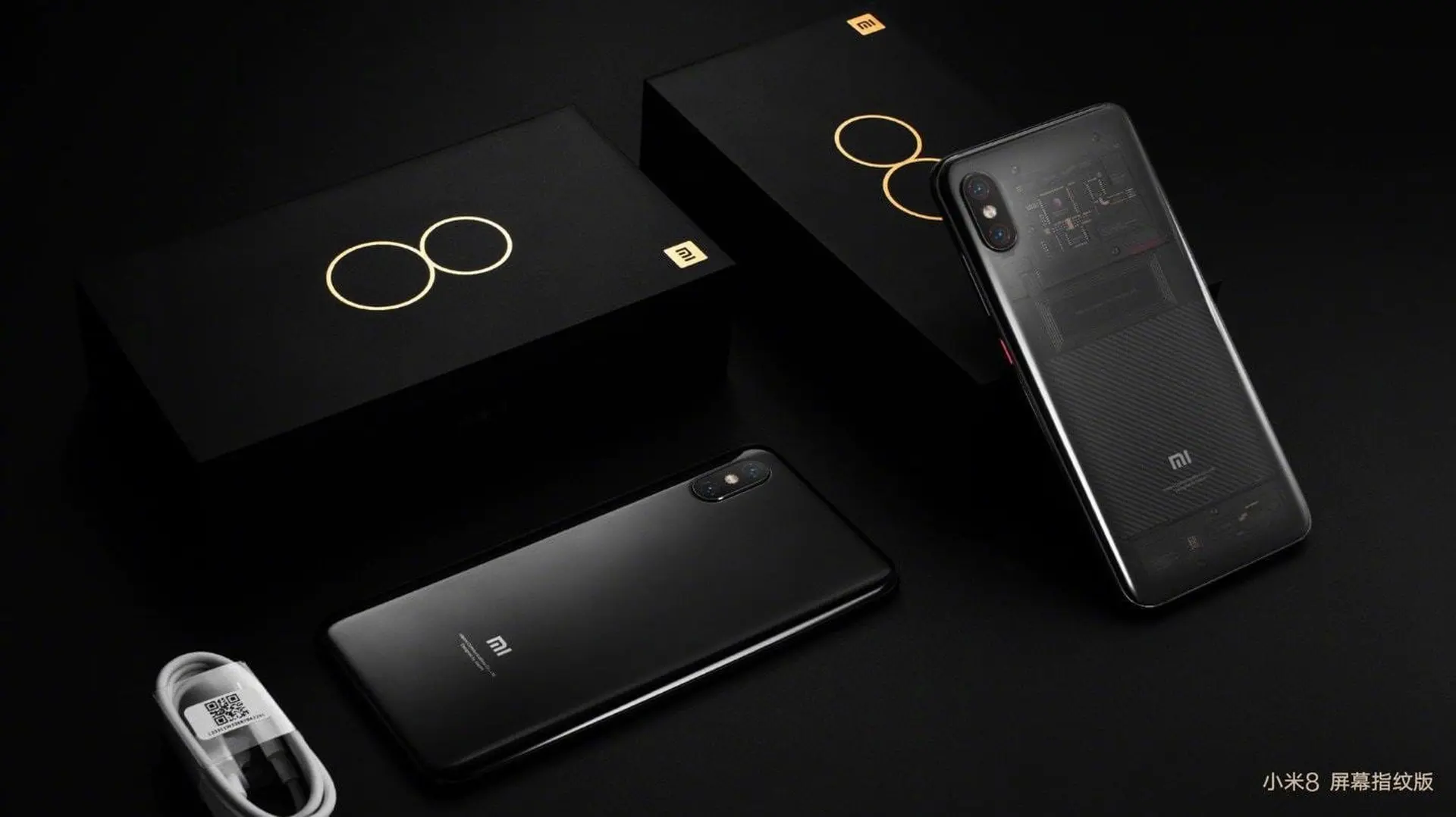 Mi 8 Pro - Sự lựa chọn không thể bỏ qua trong tầm giá 15 triệu đồng