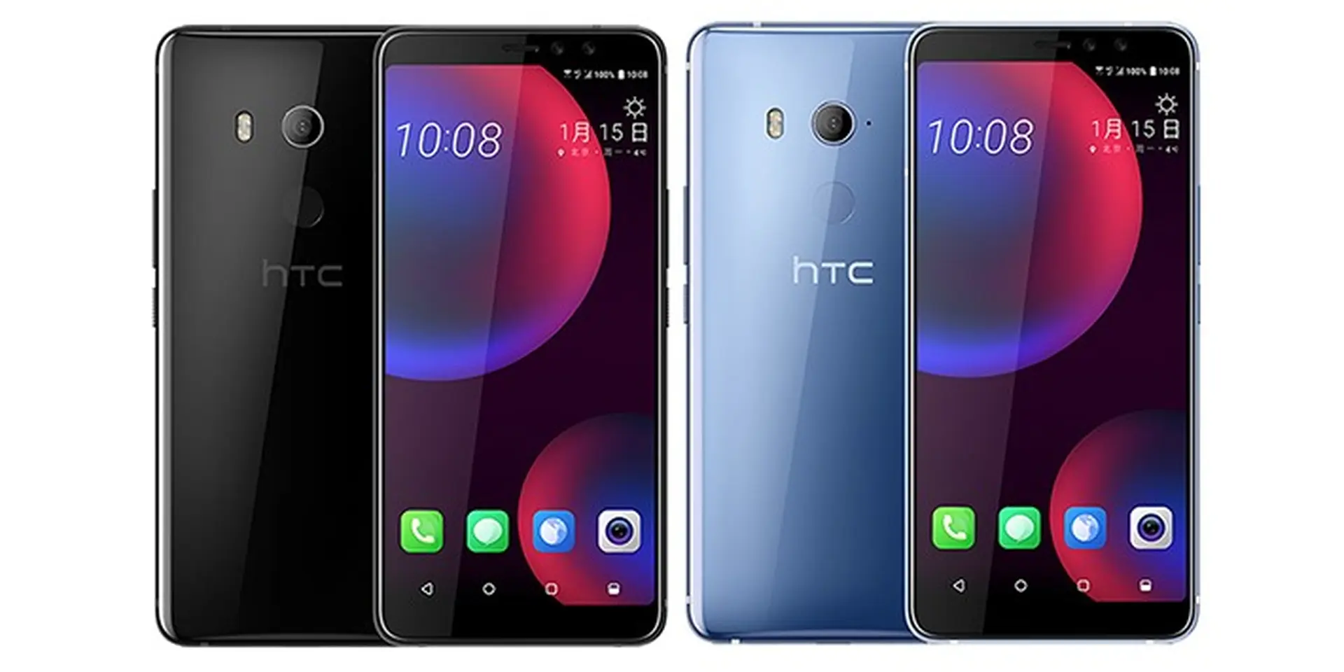 HTC U11 EYEs lộ ảnh báo chí rõ nét kèm cấu hình chi tiết trước ngày ra mắt
