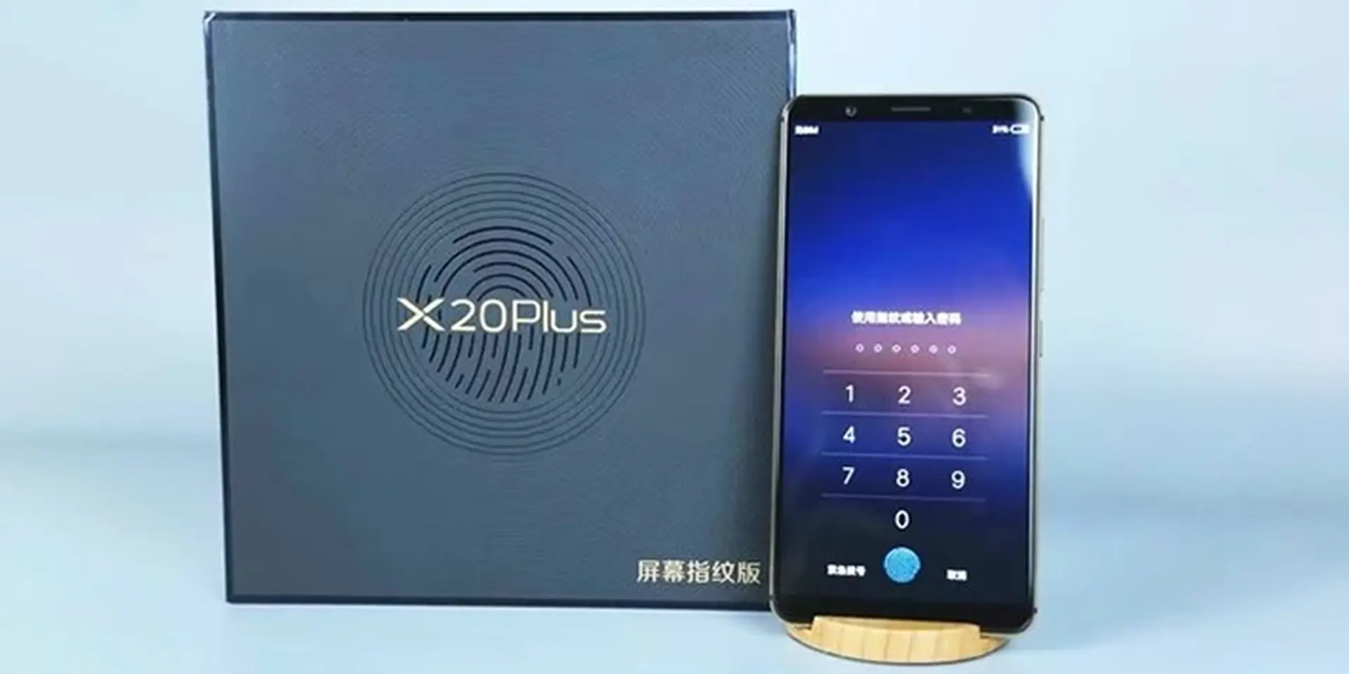 Bạn biết gì về Vivo X20 Plus UD, smartphone đầu tiên có cảm biến vân tay dưới màn hình?