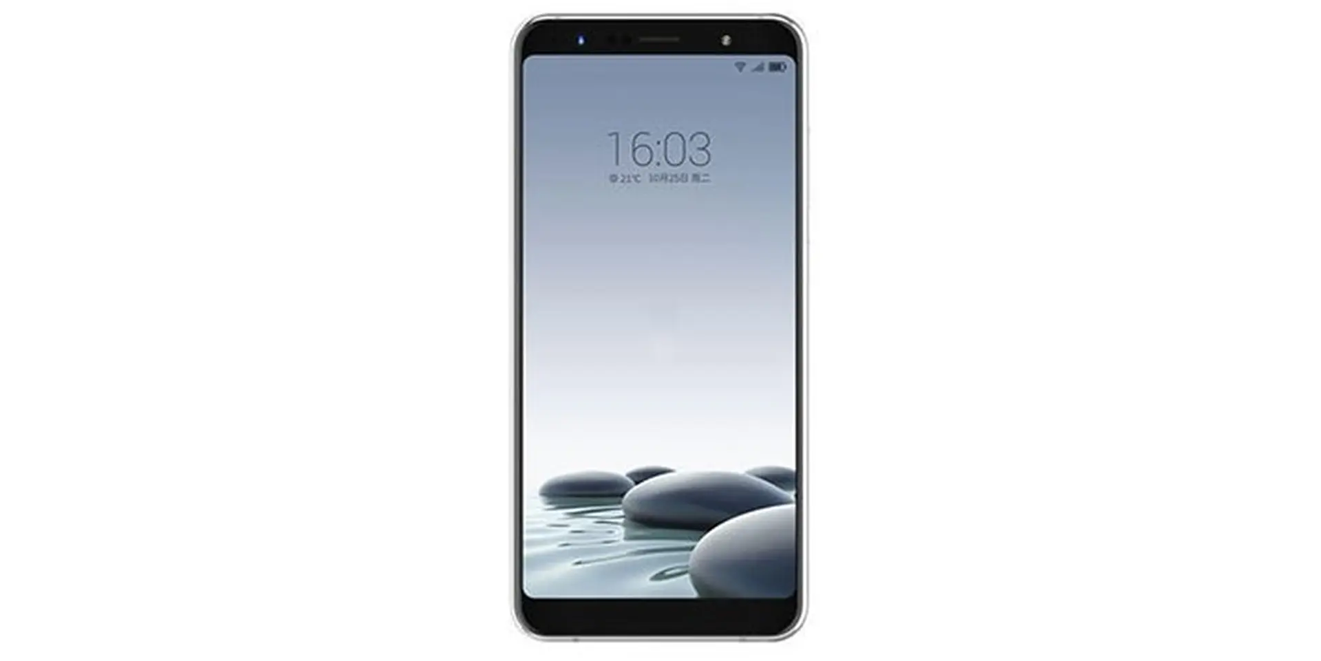 Meizu S6 được xác nhận ra mắt 17 tháng 1 với màn hình tràn viền