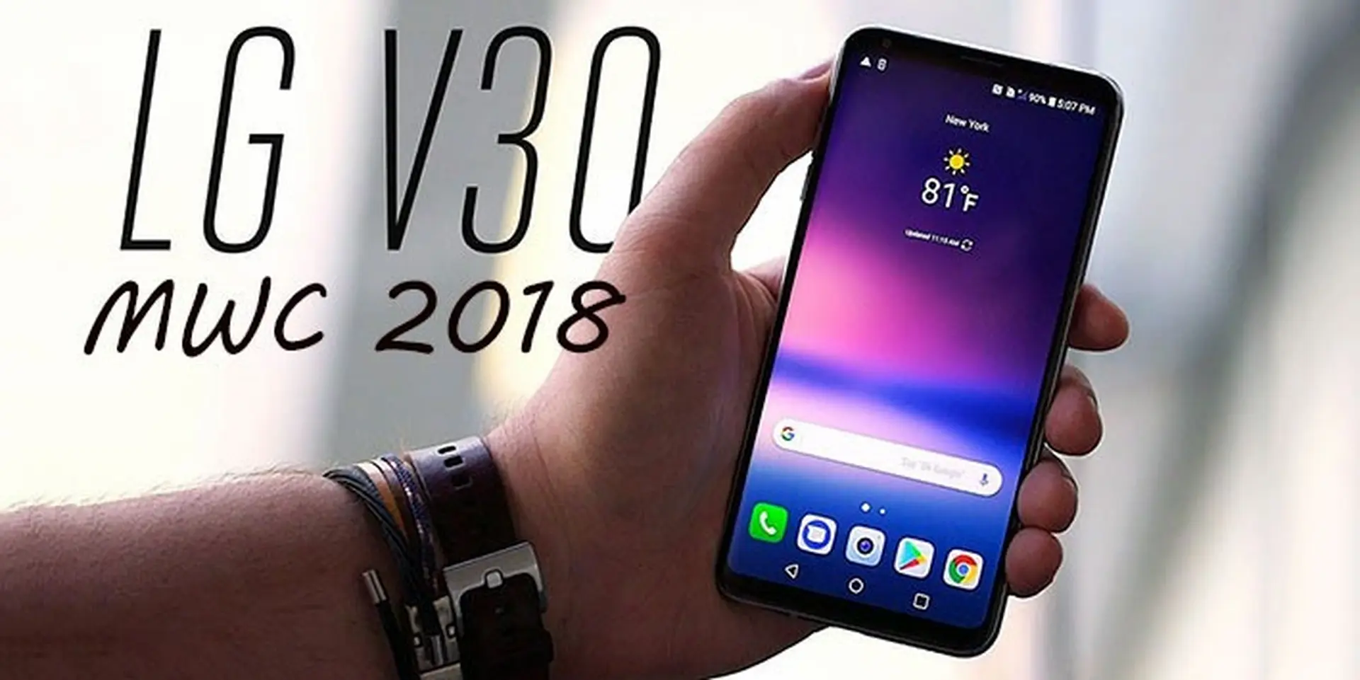Tại sao LG quyết định ra mắt phiên bản LG V30 mới tại MWC?