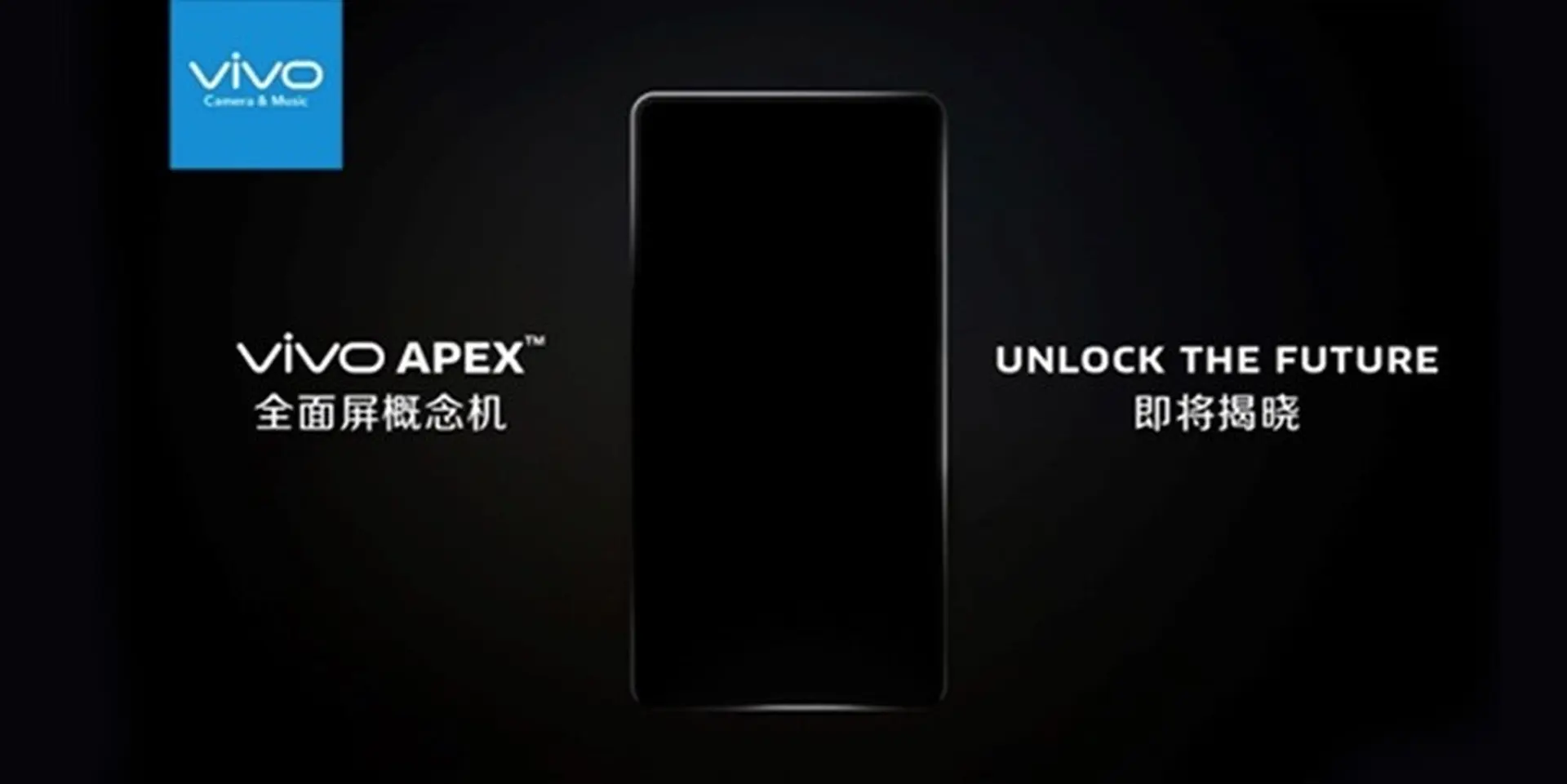 Vivo giới thiệu chiếc điện thoại không viền theo đúng nghĩa đen mang tên APEX tại MWC 2018